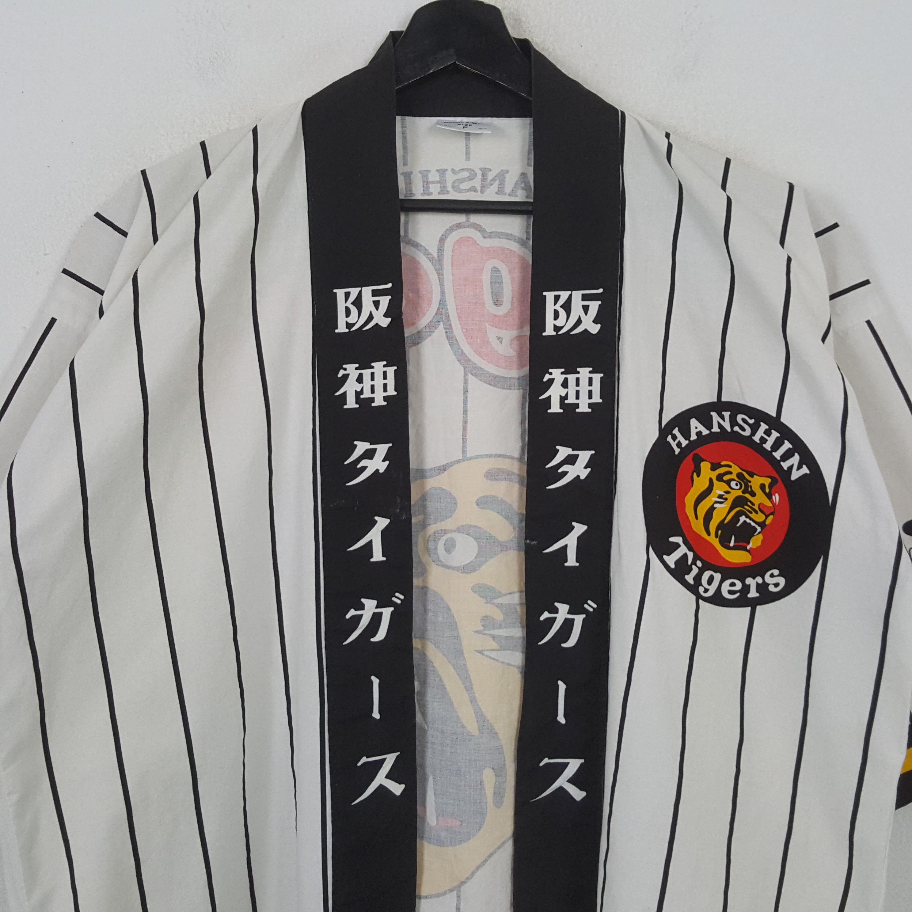 MLB Hanshin Tigers Japanese Baseball Team Kimono Jacket RR12 Size US L / EU 52-54 / 3 - 4 Thumbnail