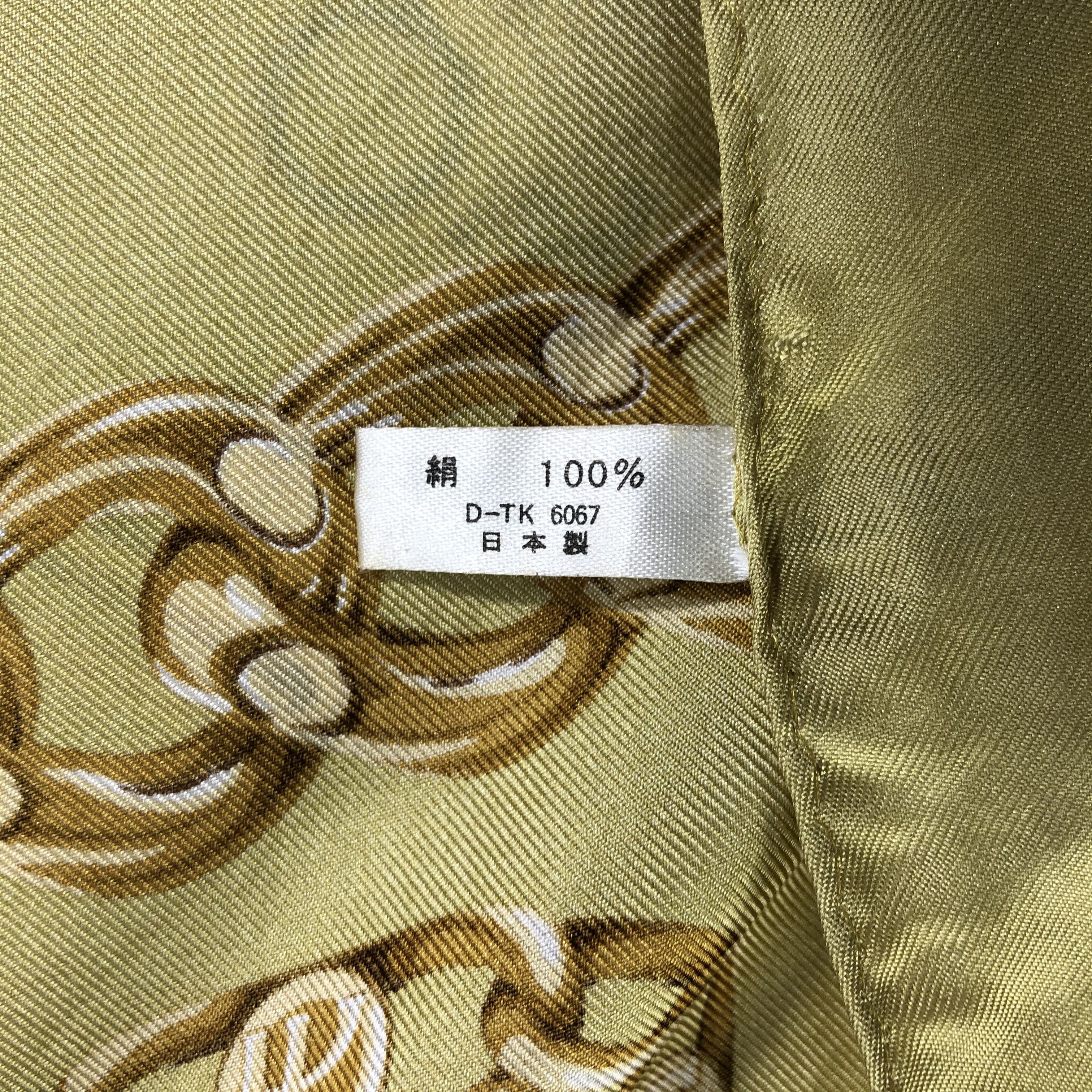 Vintage Vintage Silk Scarf Size ONE SIZE - 6 Thumbnail