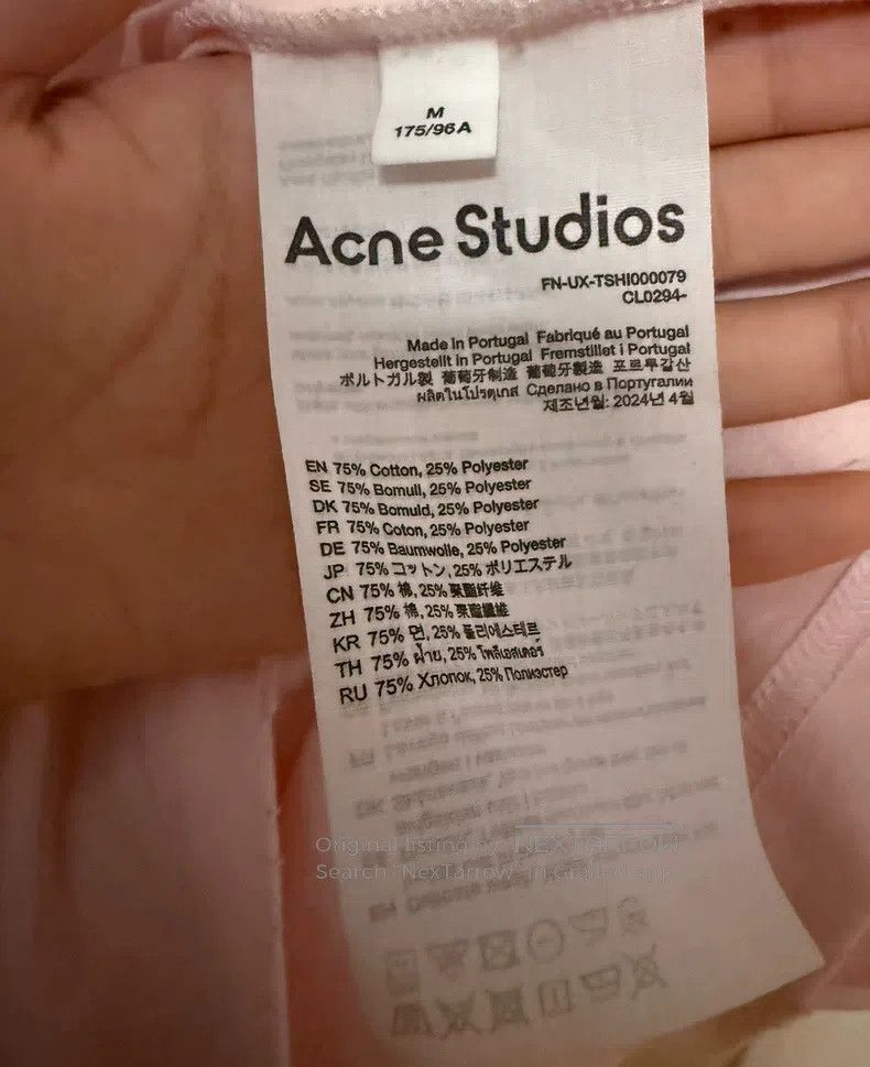 Acne Studios Acne Studios Distressed circular logo pattern short-sleeve Size US M / EU 48-50 / 2 - 4 Thumbnail