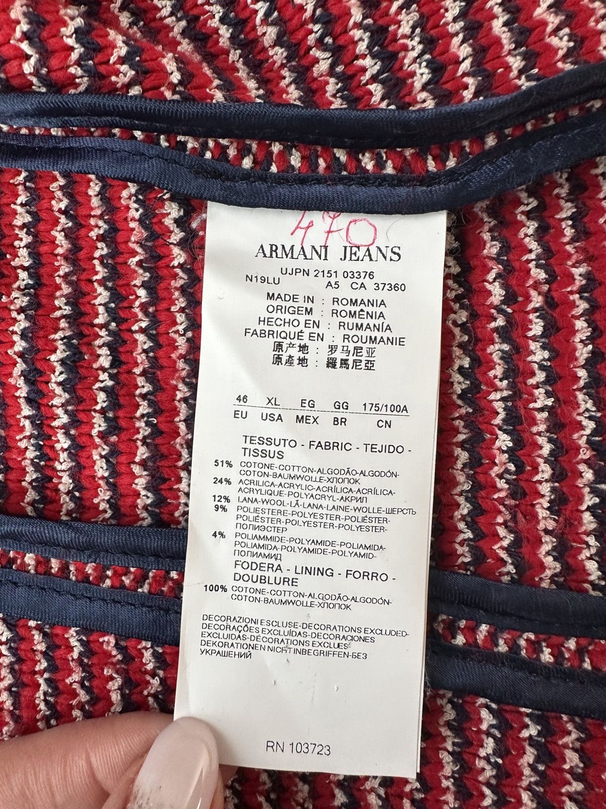 Giorgio Armani Armani Jeans Knit Blazer Jacket Size L / US 10 / IT 46 - 11 Thumbnail