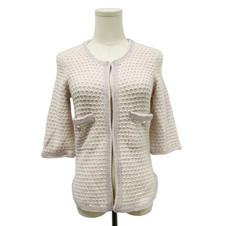 Chanel Chanel Cashmere Pearl Knit Cardigan Size 36 Size XS / US 0-2 / IT 36-38 - 1 Thumbnail