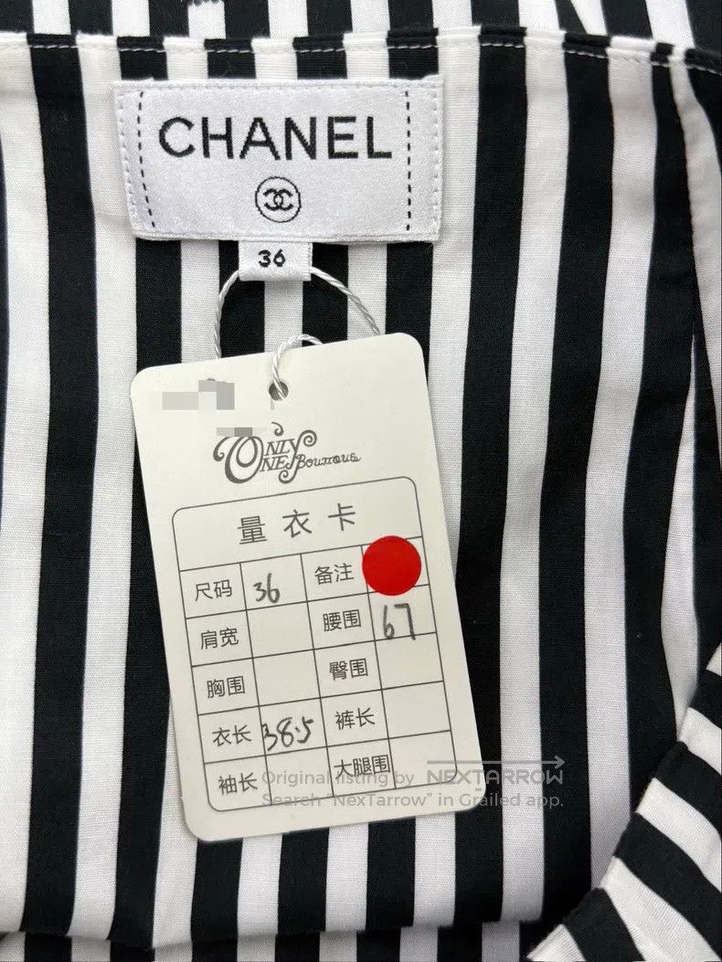 Chanel Chanel 24M coco beach striped full double c logo glitter s Size 24" / US 00 / IT 34 - 4 Thumbnail