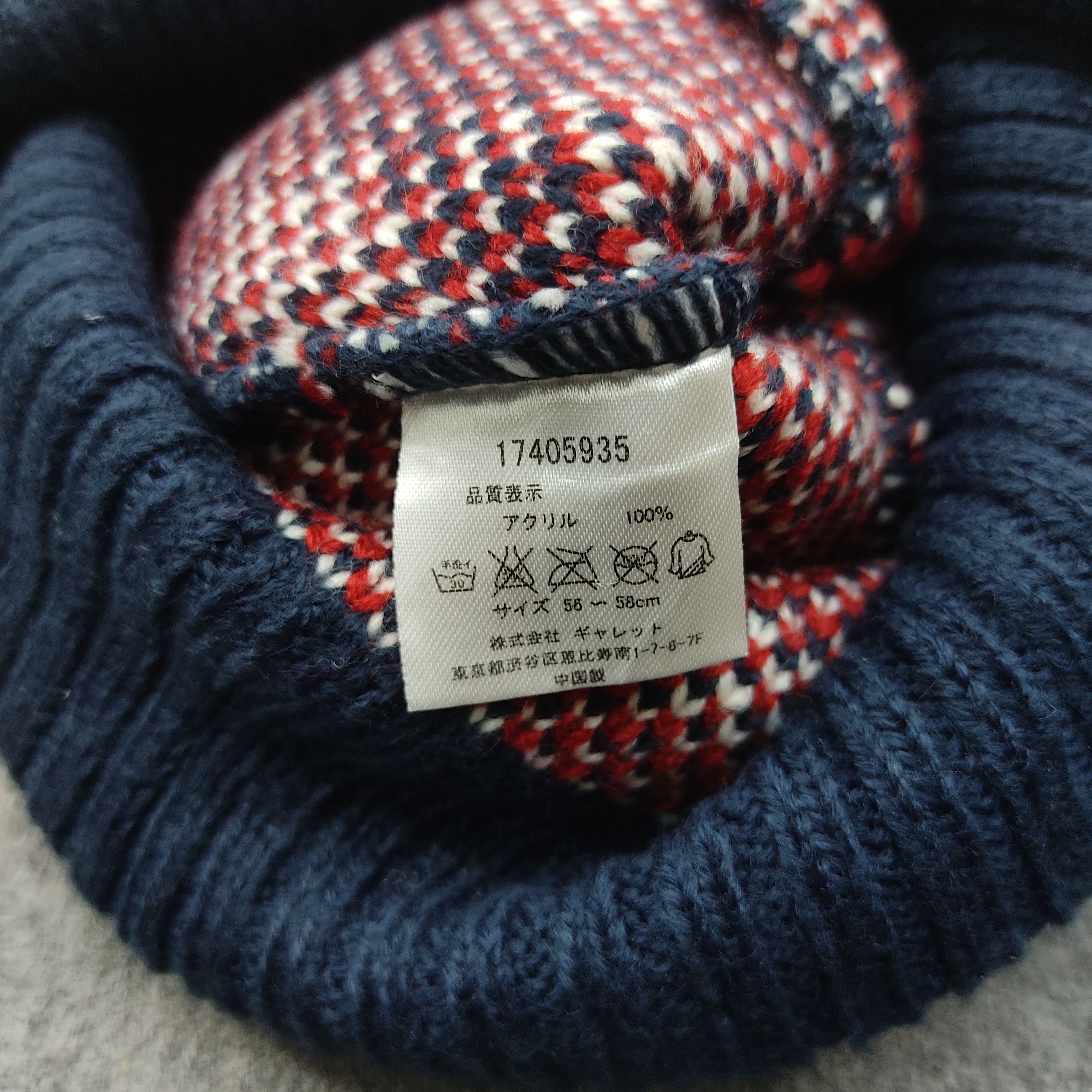 Japanese Brand × Vintage Vintage Japanese Brand Beanie / Snow Hat / Snow Cap Size ONE SIZE - 4 Thumbnail