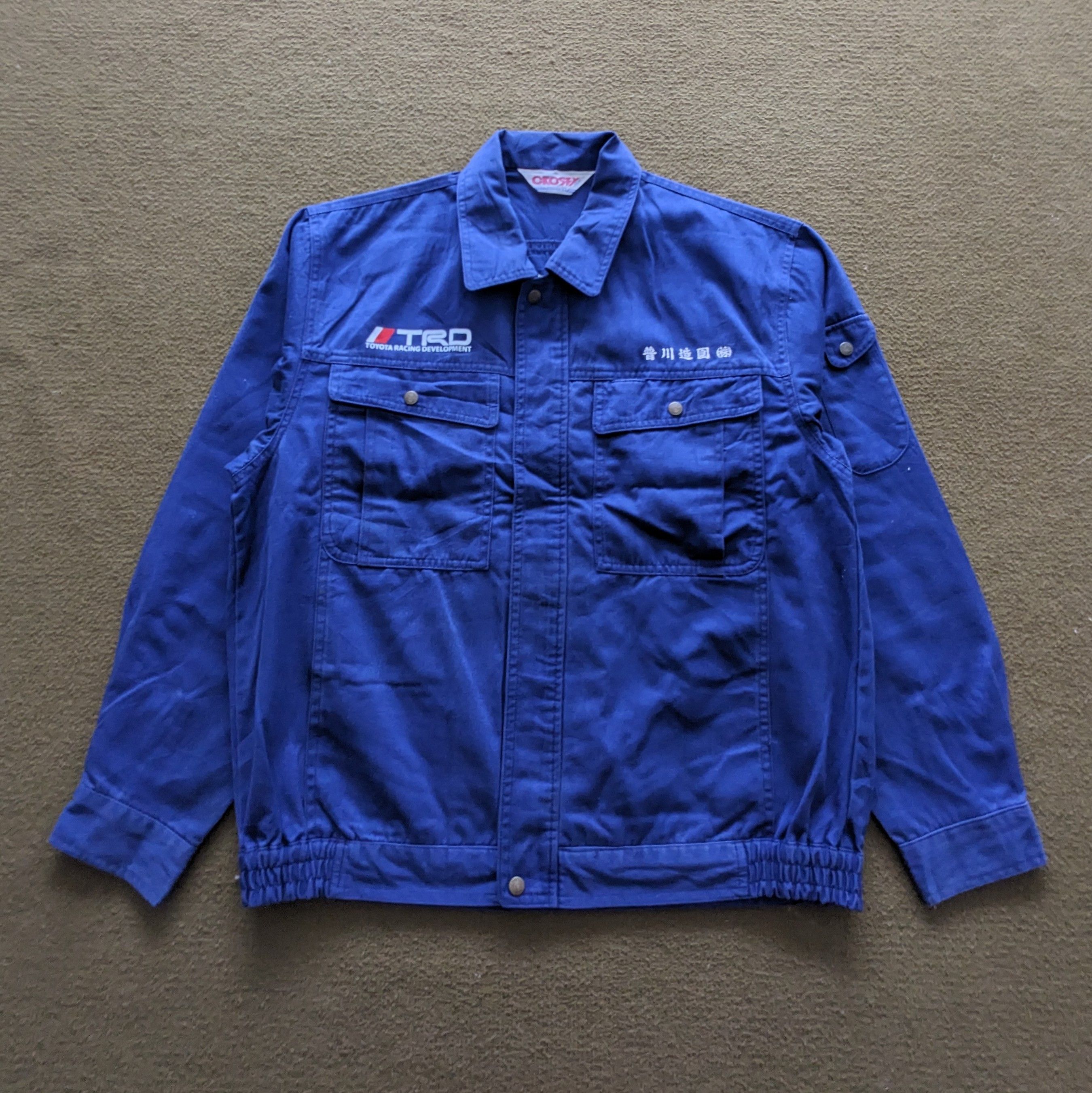 Vintage Vintage TRD TOYOTA Motorsports Racing Custom Jacket Size US M / EU 48-50 / 2 - 3 Thumbnail