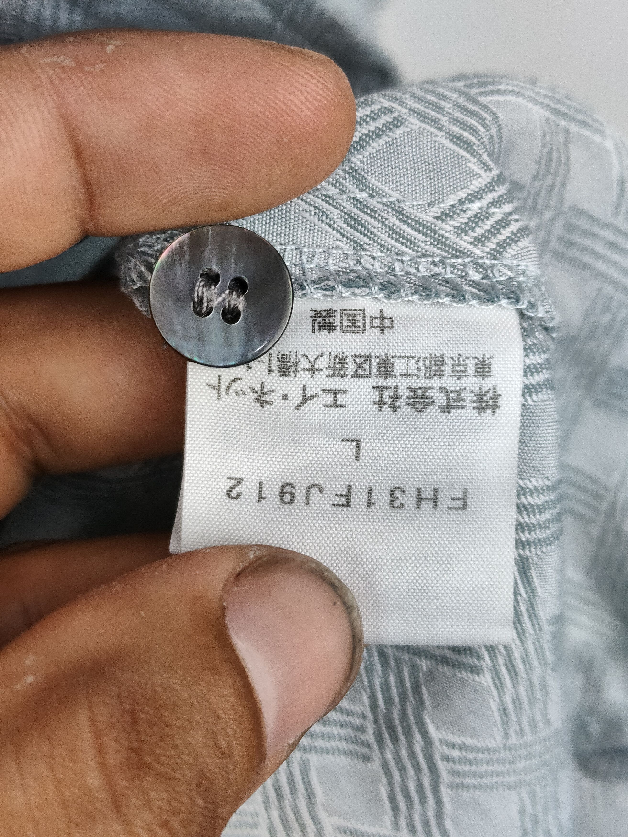 Final Home × Issey Miyake Final Home By Issey Miyake Button Shirt Size US L / EU 52-54 / 3 - 5 Thumbnail