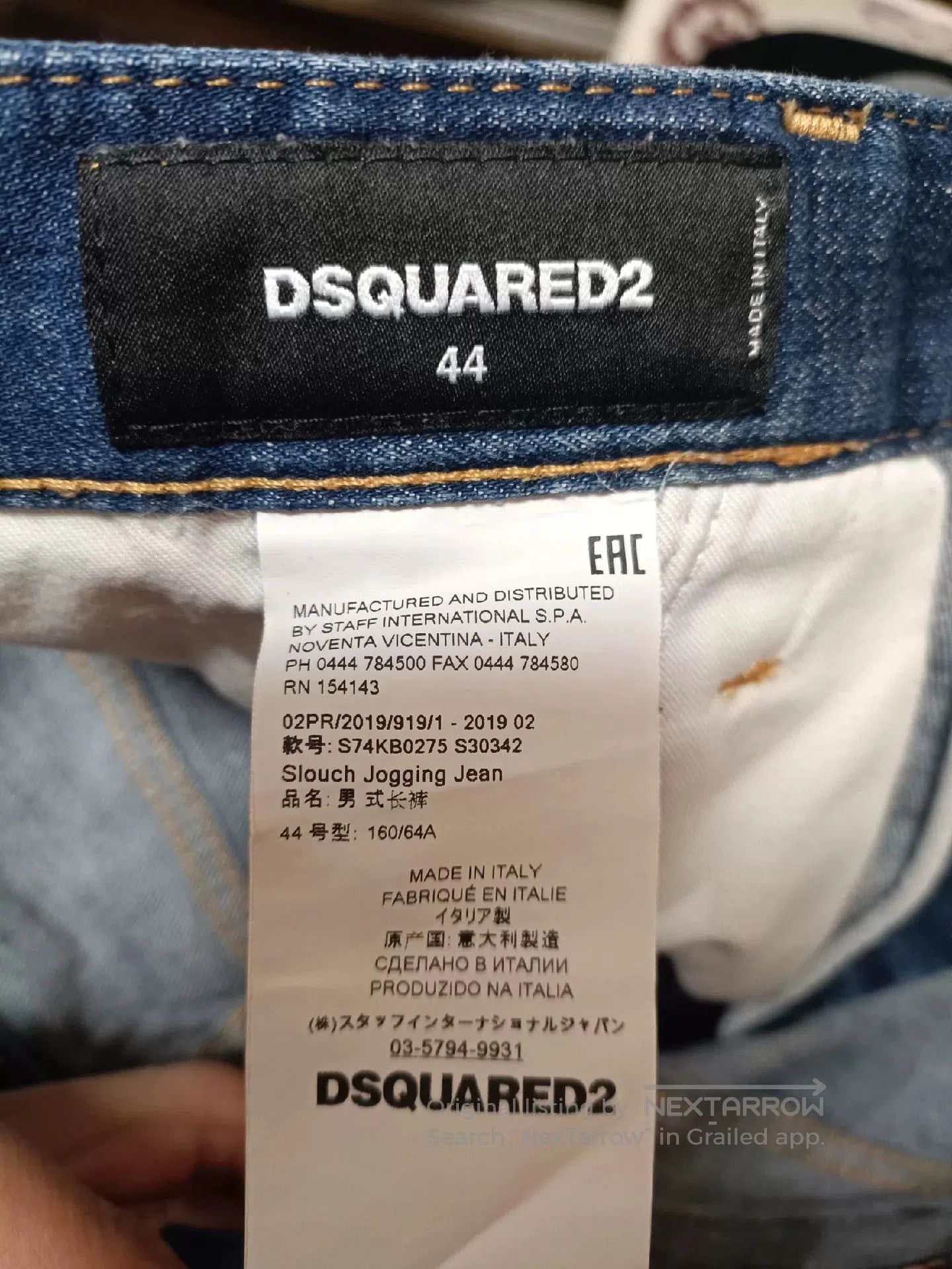 Dsquared2 Dsquared2 Sailboat Nylon Patchwork Cargo Jeans. Size US 28 / EU 44 - 9 Thumbnail