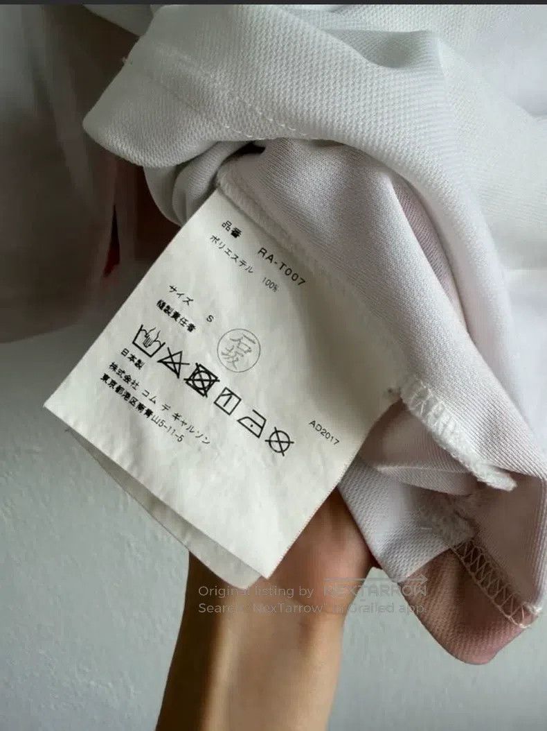 Comme des Garcons Comme Des Garcons Electronic Printing Series Short Sleeve Size S / US 4 / IT 40 - 5 Thumbnail