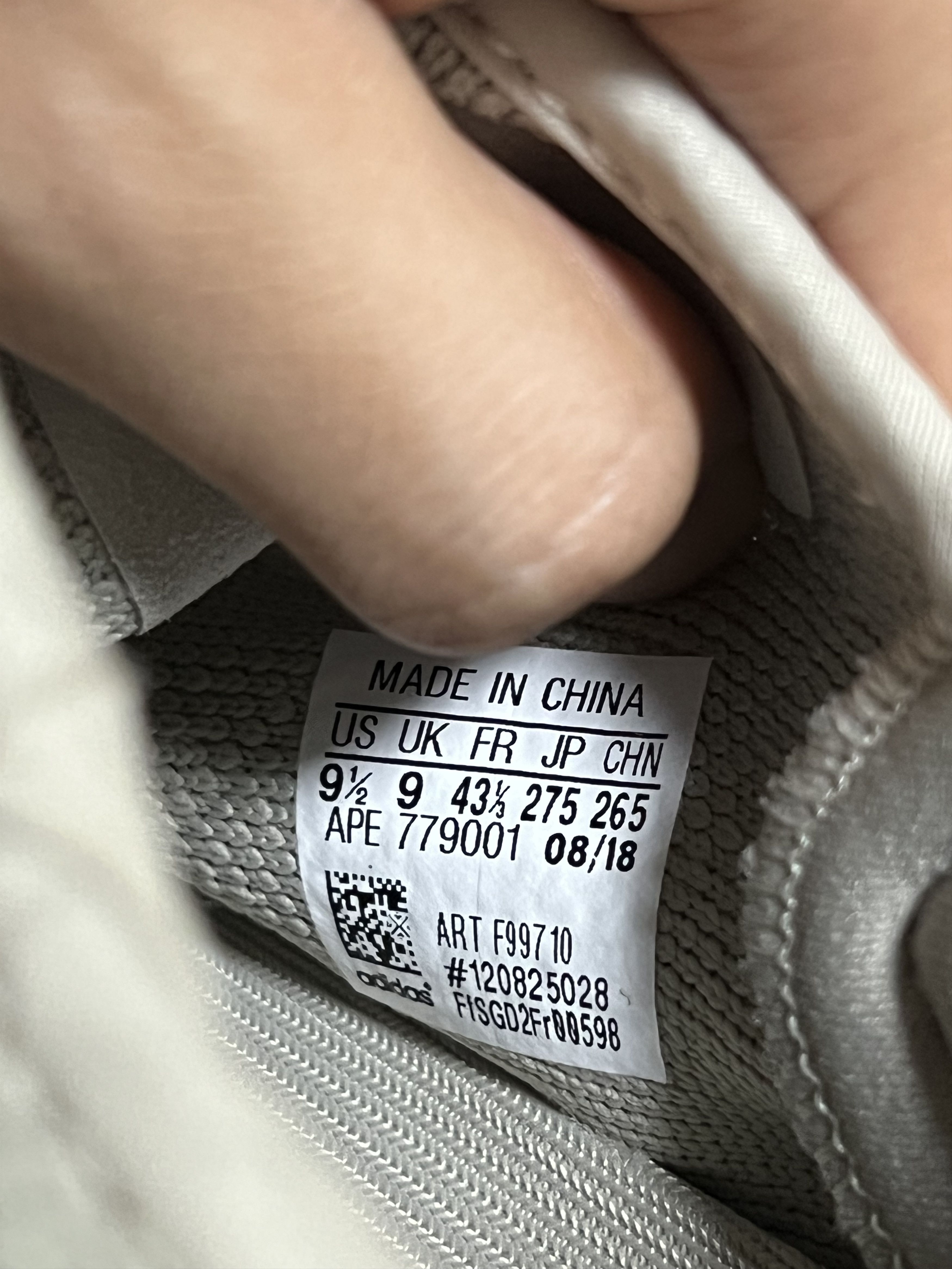 Adidas 💚 Adidas Yeezy Boost 350 V2 Sesame US 9.5 NEW Size US 9.5 / EU 42-43 - 8 Thumbnail