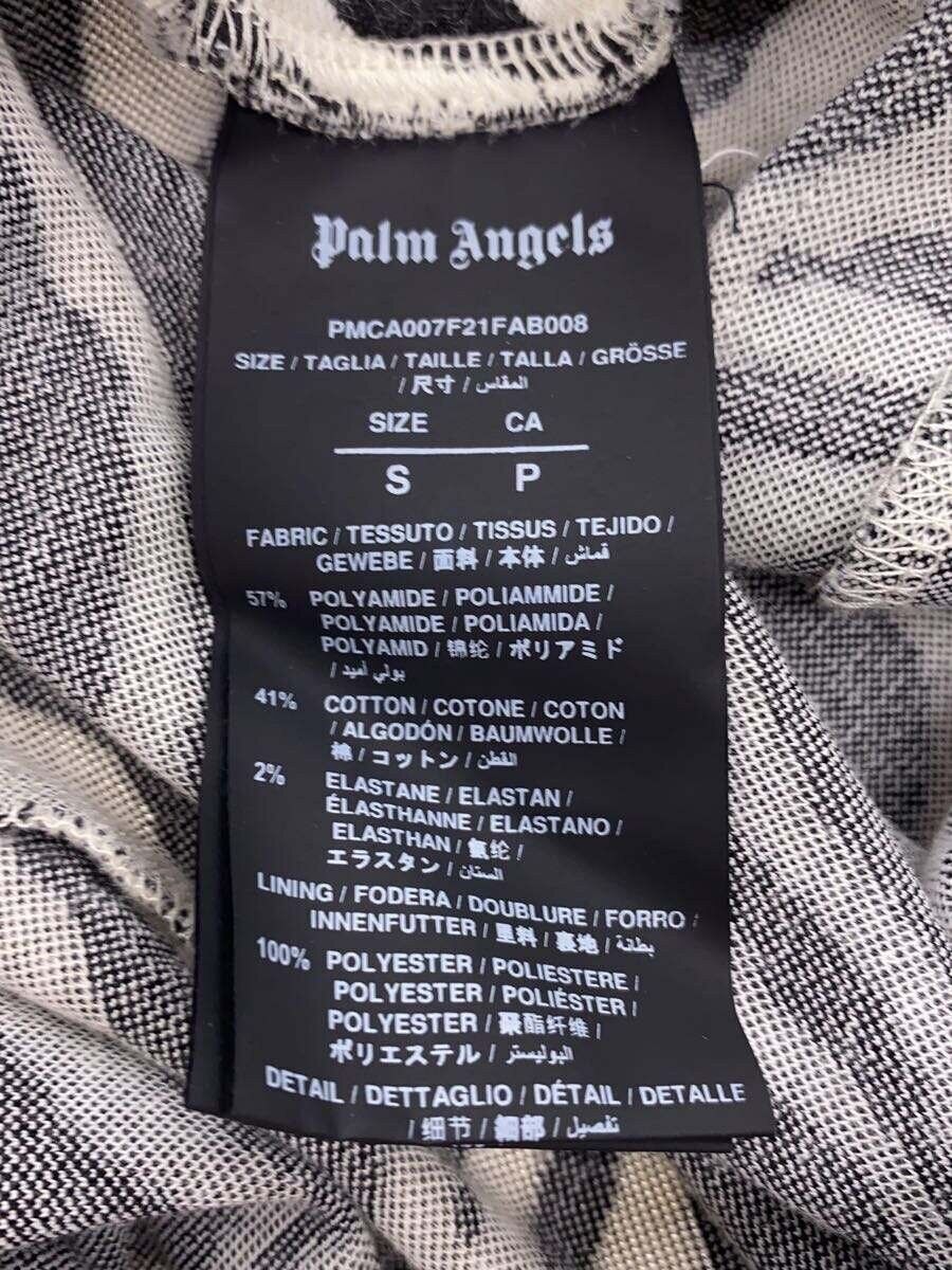 Palm Angels Palm Angels Zebra Pattern Side Zip Nylon Sweatpants White Size US 30 / EU 46 - 5 Thumbnail