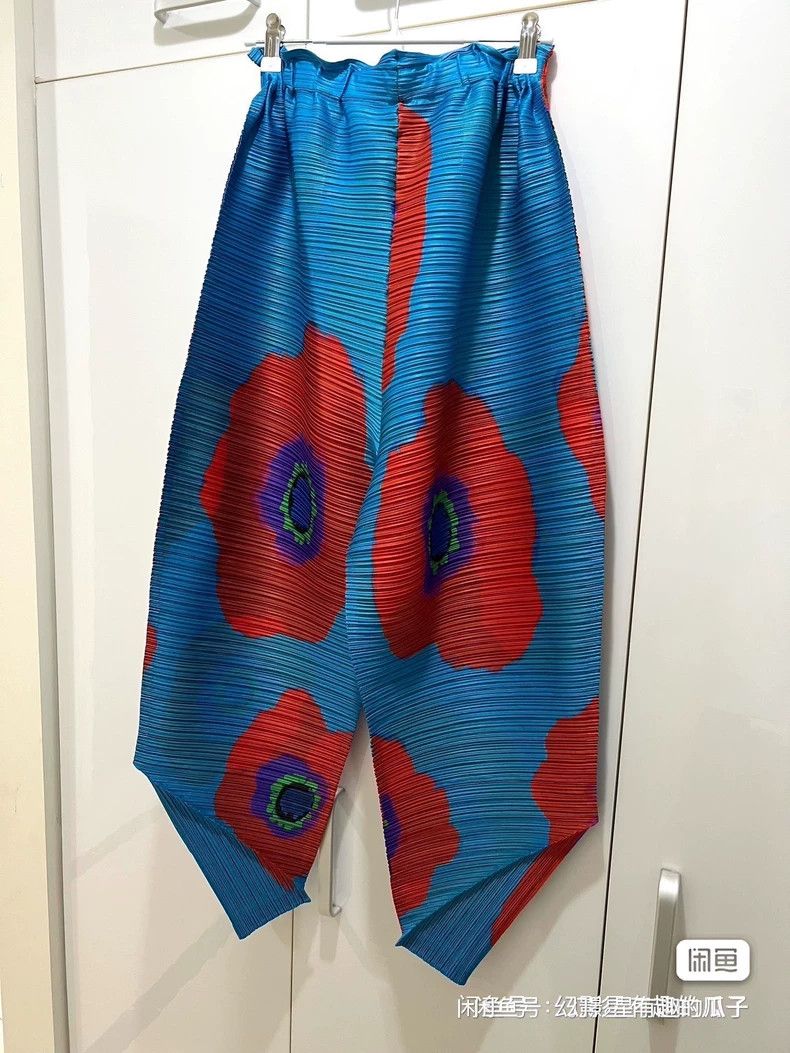 Issey Miyake Issey Miyake size:5 Sunflower chicken leg pants Size 42" / US 20 - 2 Thumbnail