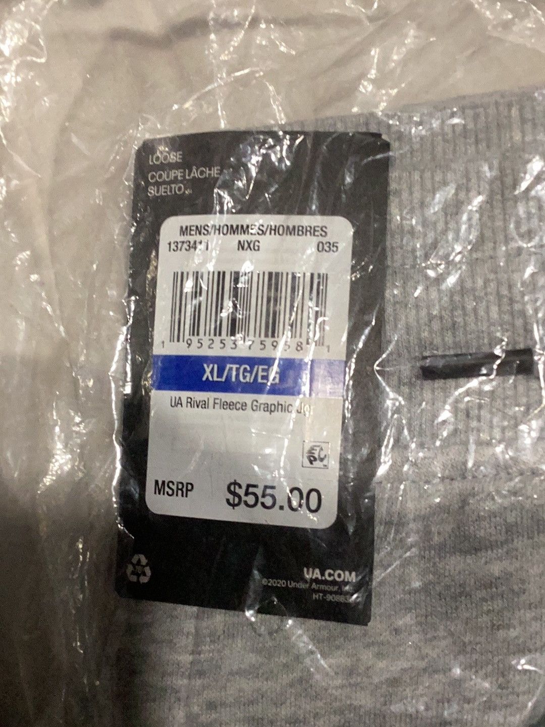 Under Armour Under Armor Sweats Size US 36 / EU 52 - 2 Thumbnail