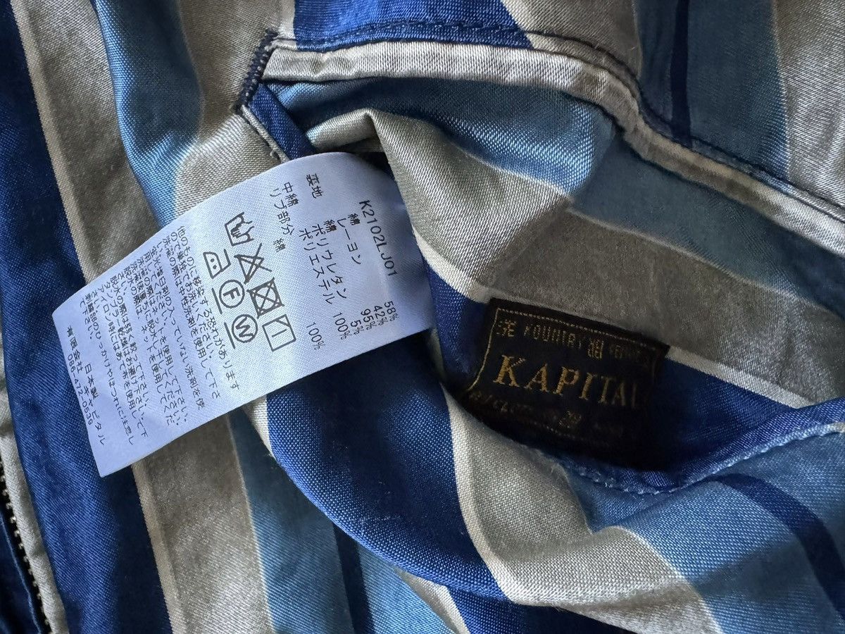 Kapital KAPITAL IDG Rayon Stripe Souvenir Jacket Size US XL / EU 56 / 4 - 8 Thumbnail