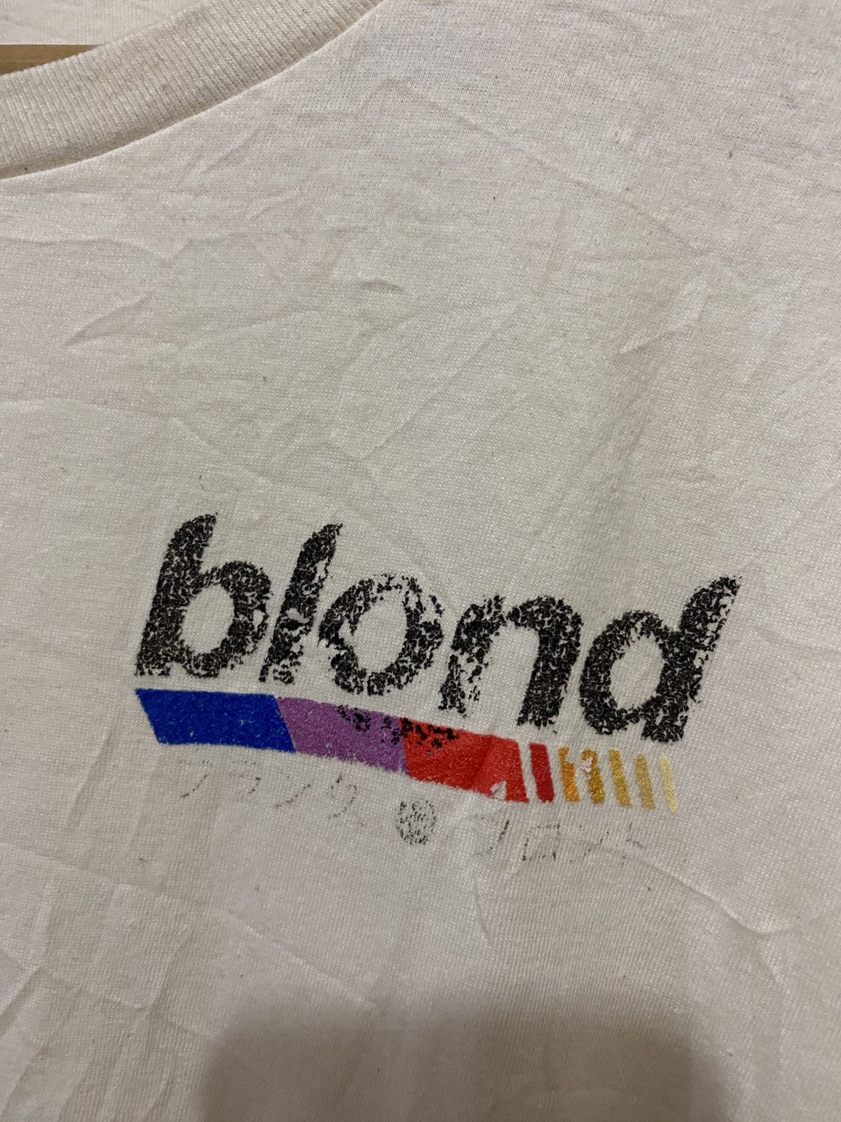 Band Tees × Other Frank ocean blond Size US L / EU 52-54 / 3 - 1 Thumbnail