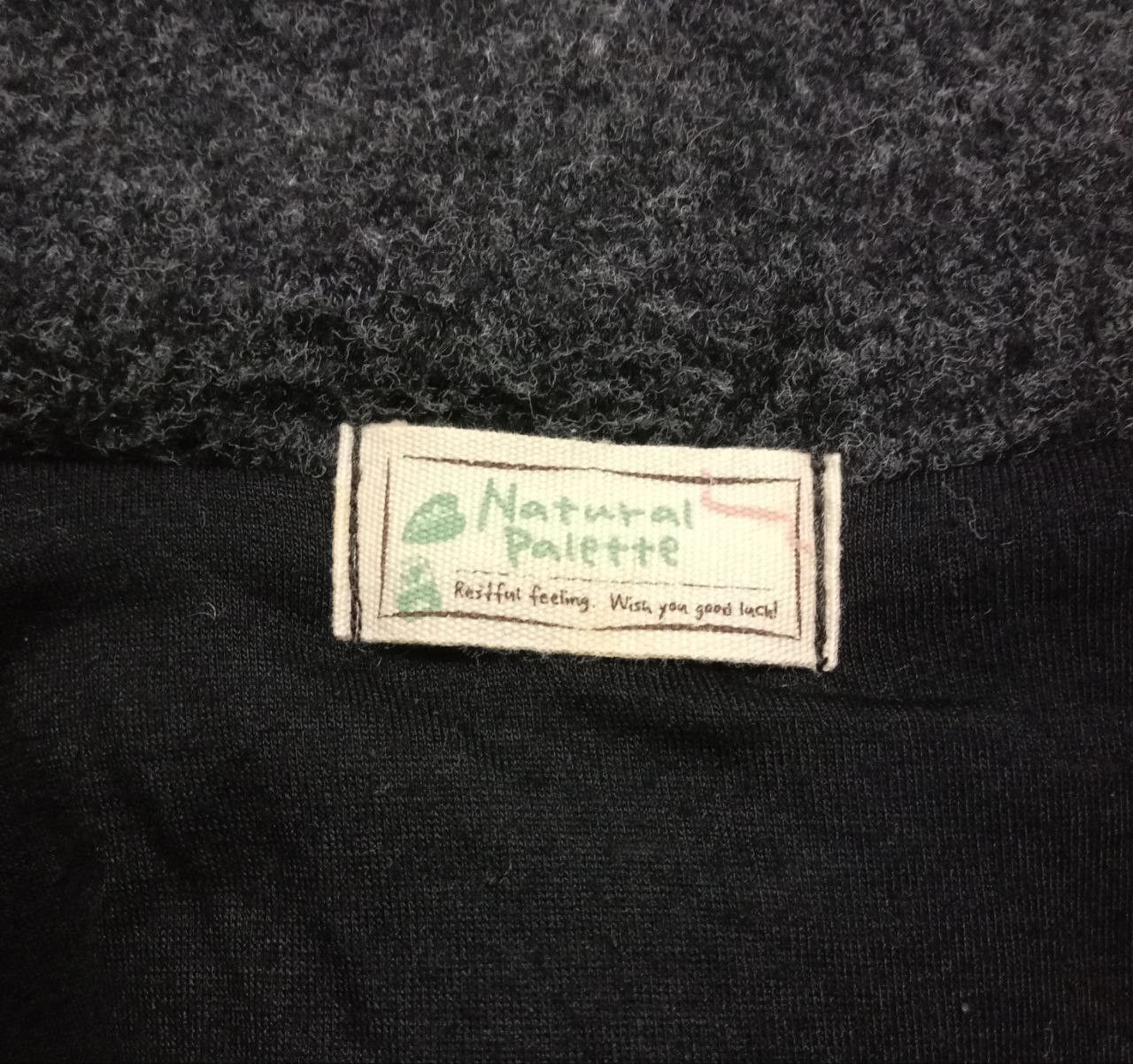 Harris Tweed Harris Tweed Natural Palette Wool Winter Cropped Jacket Size L / US 10 / IT 46 - 10 Thumbnail