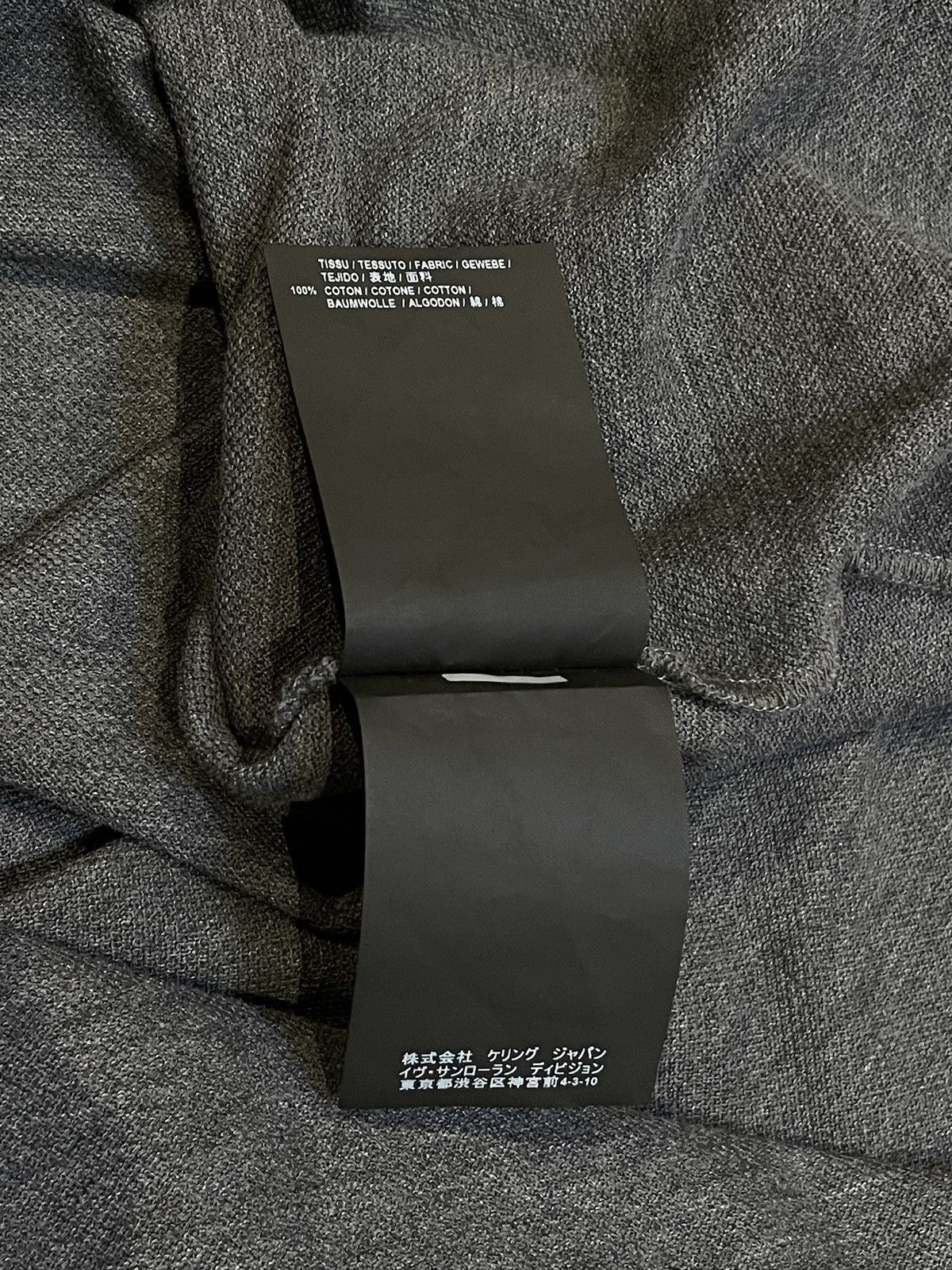 Saint Laurent Paris Saint Laurent polo Size US L / EU 52-54 / 3 - 6 Thumbnail