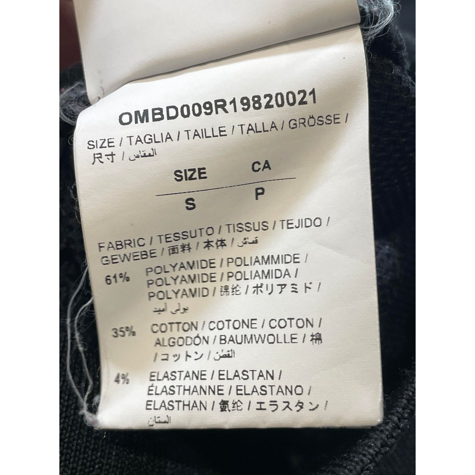 Off-White Off-White Black Rainbow Track Jacket Size US S / EU 44-46 / 1 - 6 Thumbnail