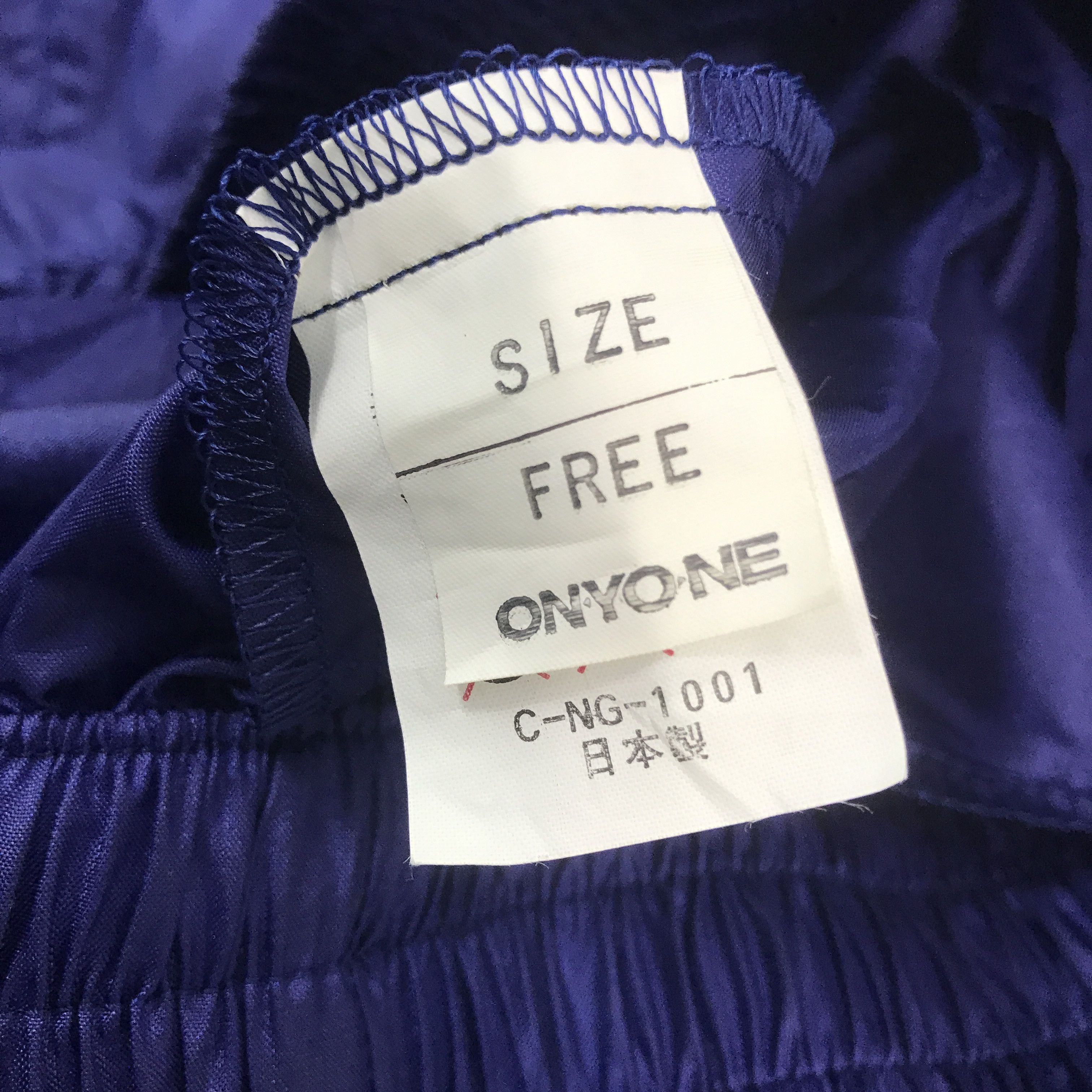 Salomon × Vintage Vintage Salomon Windbreaker light Jacket Size US L / EU 52-54 / 3 - 10 Thumbnail