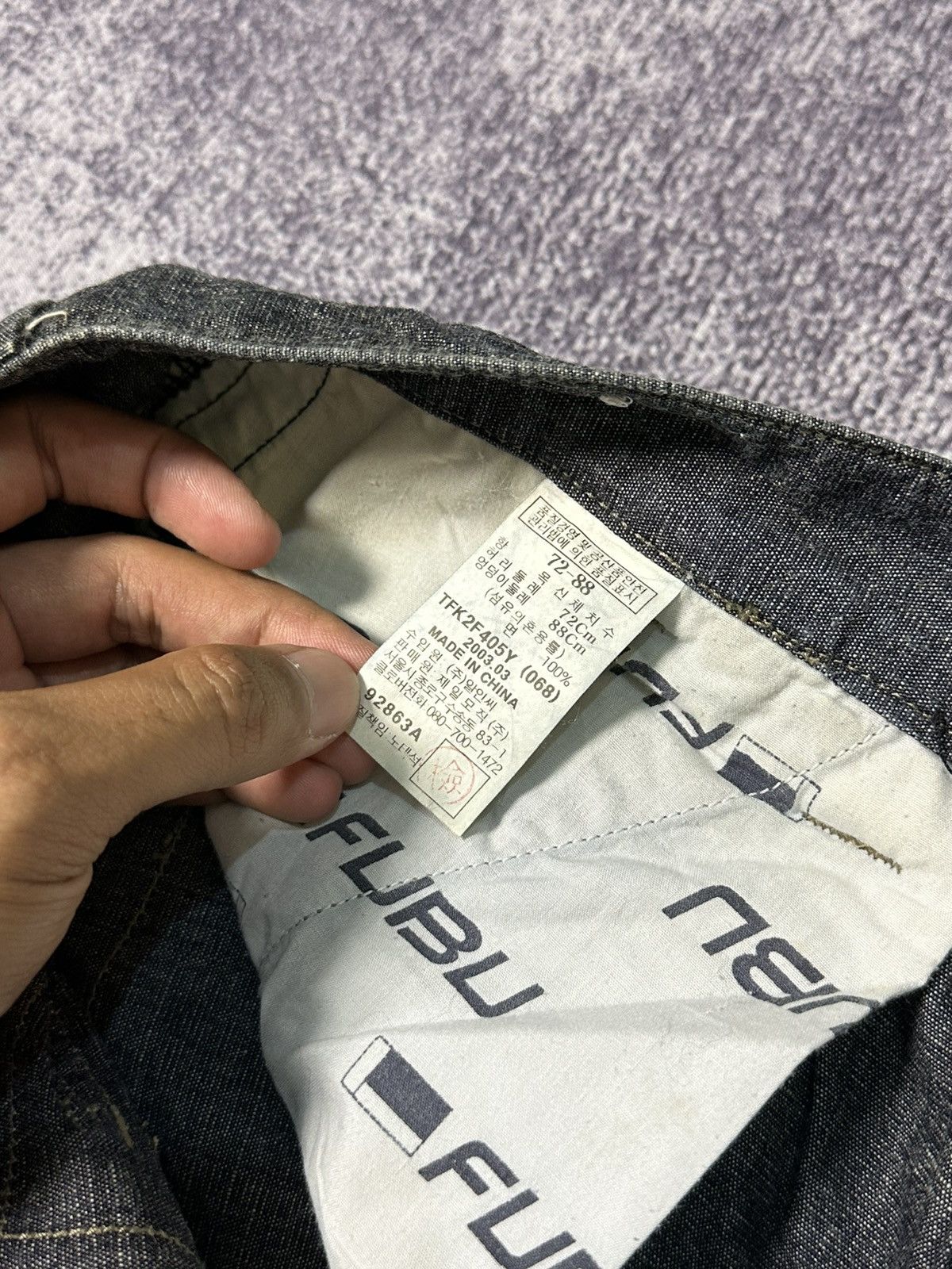 PPFM Vintage Fubu Y2K Baggy Denim Size US 31 - 11 Thumbnail