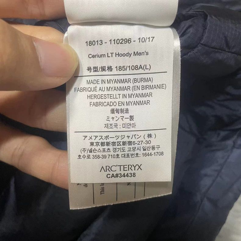 Arc'teryx Arcteryx Cerium LT Down Jacket Blue Size US L / EU 52-54 / 3 - 6 Thumbnail