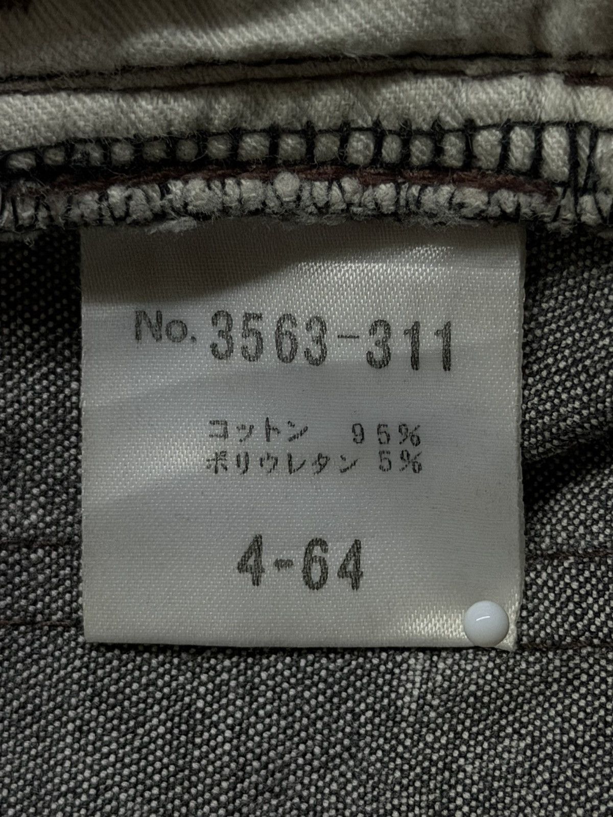 Schlussel Rare Vintage Schlüssel Japan Acid Wash Distressed Denim W35 Size US 35 - 10 Thumbnail
