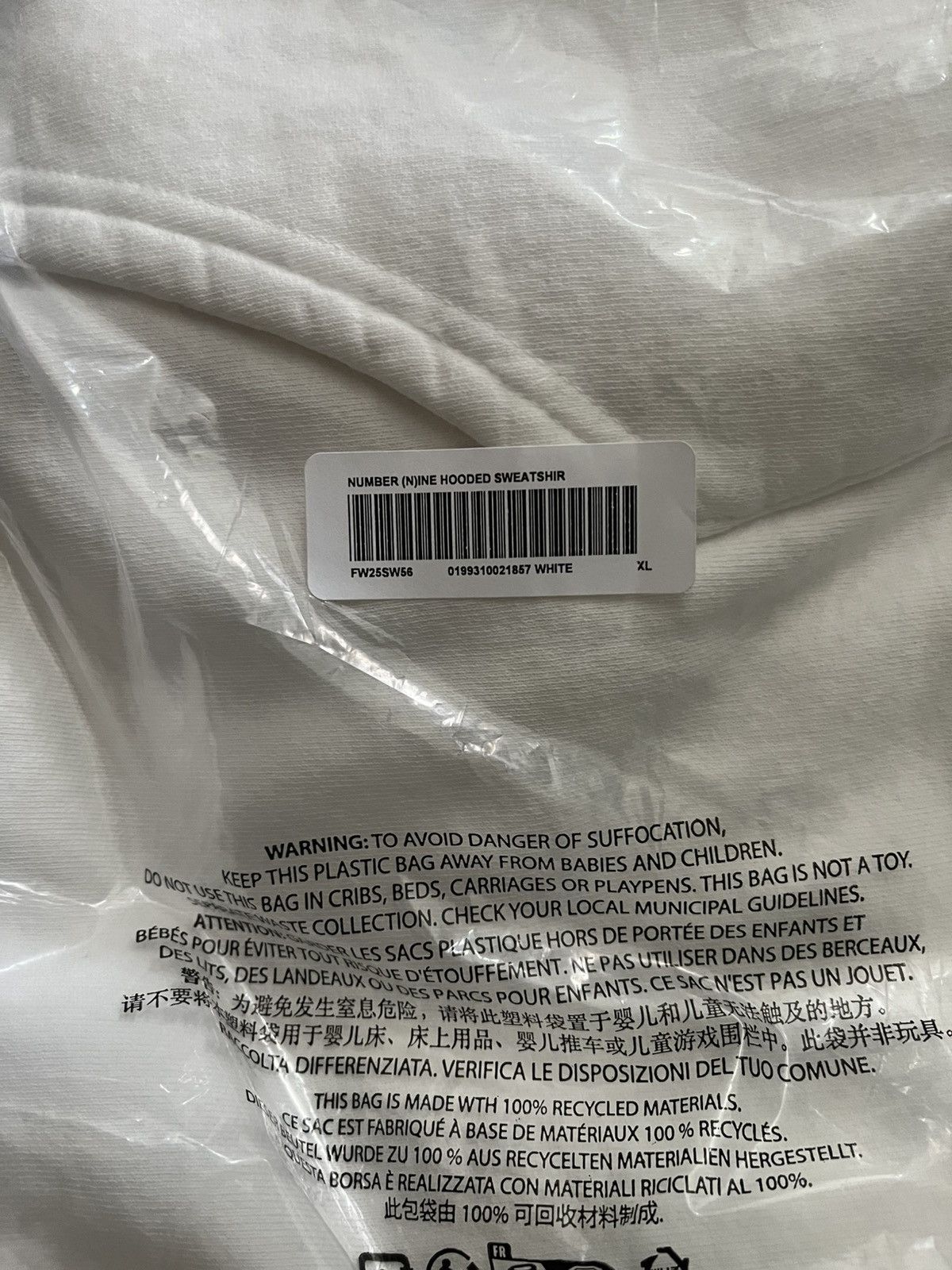 Number (N)ine × Supreme Supreme Number Nine Hoodie Size US XL / EU 56 / 4 - 4 Thumbnail