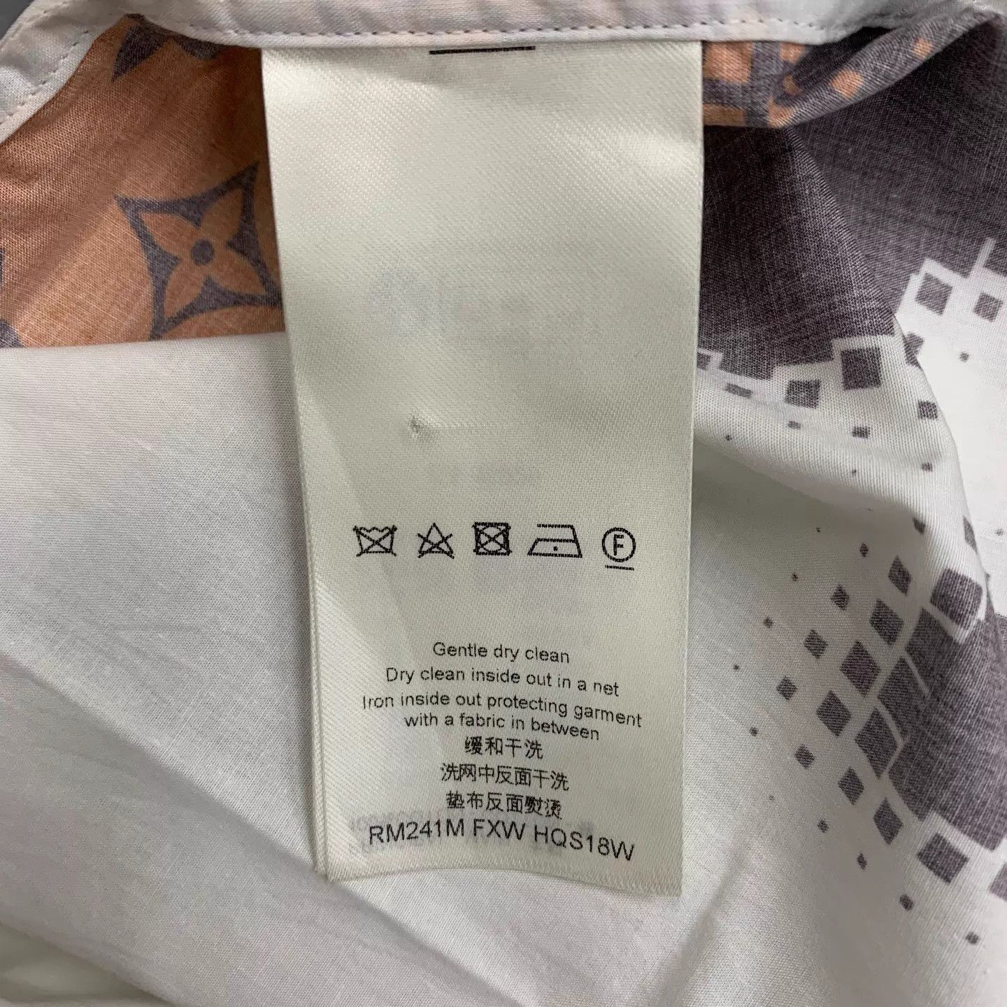 Louis Vuitton Lv White Fire Cloud Monogram Shirt Jacket XL 9New Size US XL / EU 56 / 4 - 7 Thumbnail