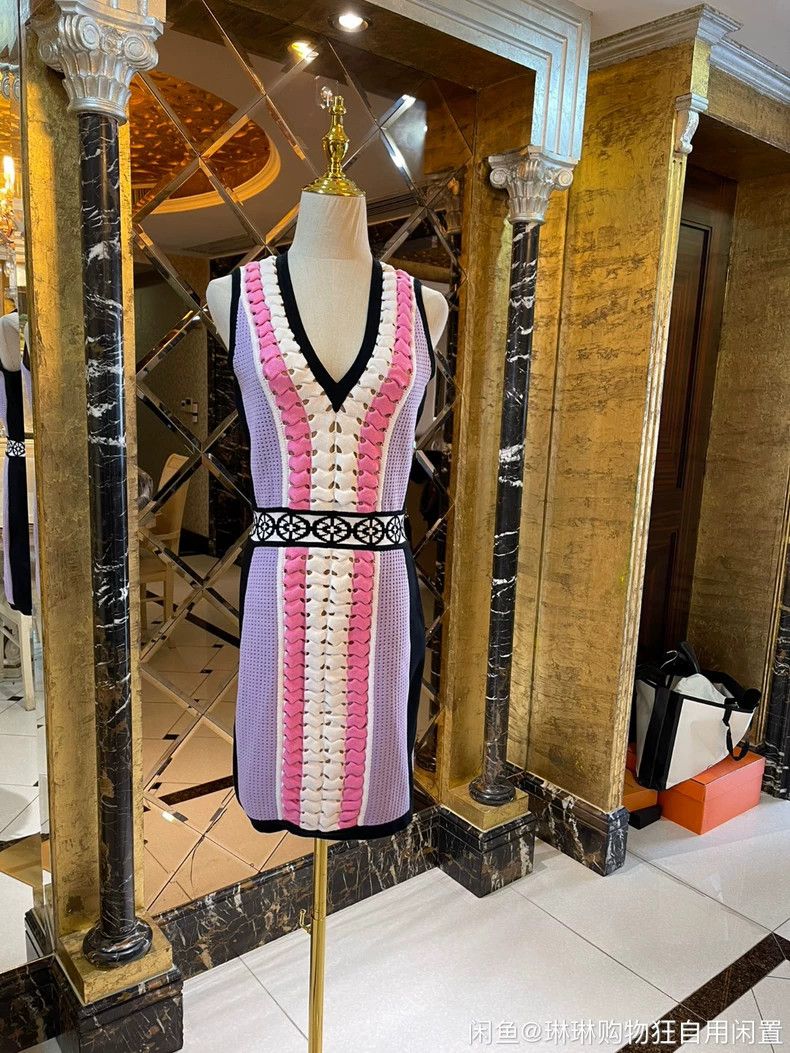 Versace Versace Openwork woven dress Size M / US 6-8 / IT 42-44 - 1 Thumbnail