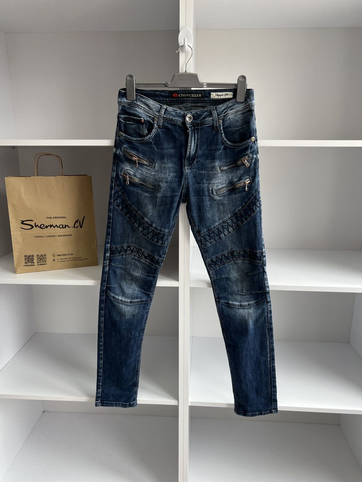 Designer × Vintage Vintage Cipo Baxx Archival Jeans Size US 30 / EU 46 - 1 Thumbnail
