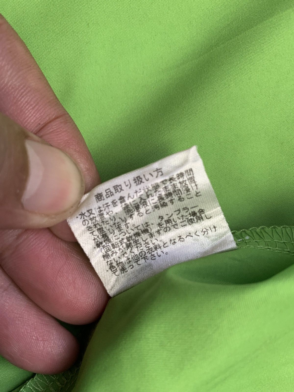 Japanese Brand × PEARL iZUMi × Vintage Vintage pearl izumi vest Size US S / EU 44-46 / 1 - 5 Thumbnail