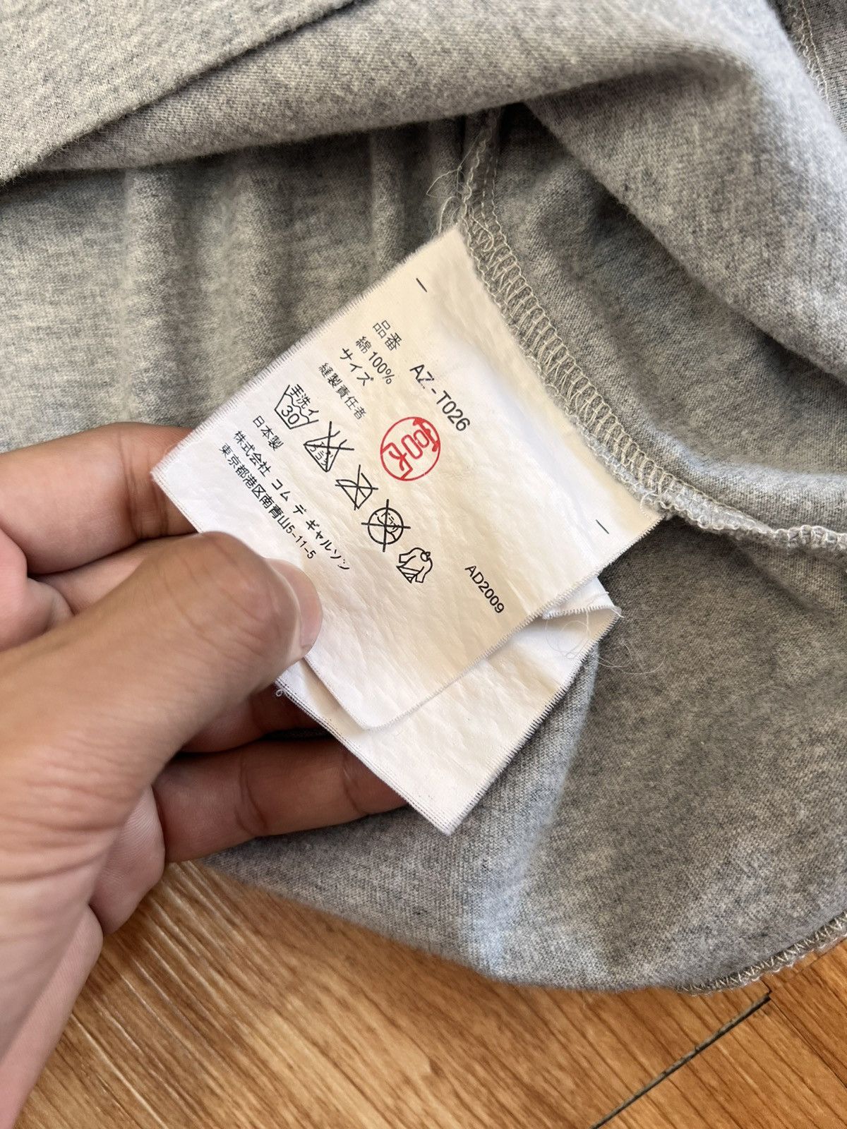 Comme des Garcons Comme des Garçons Play Size US S / EU 44-46 / 1 - 5 Thumbnail