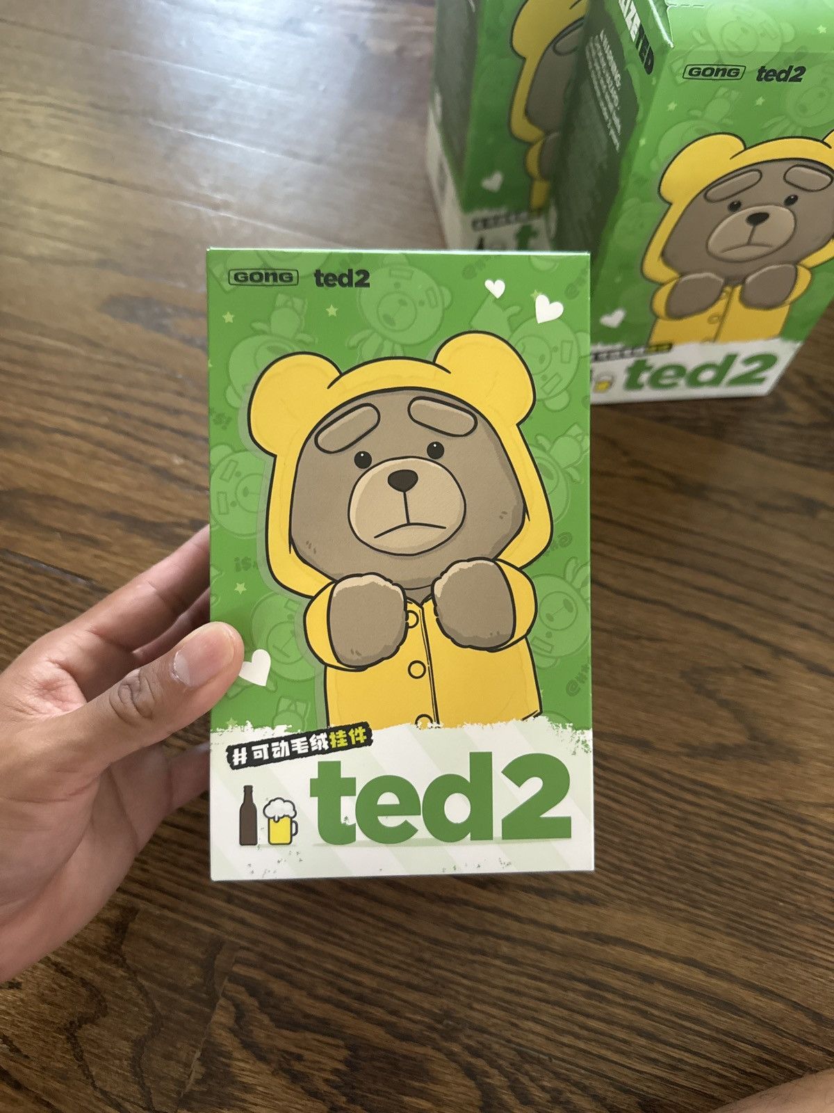 POP MART TED 2 from popmart drop Size ONE SIZE - 6 Thumbnail