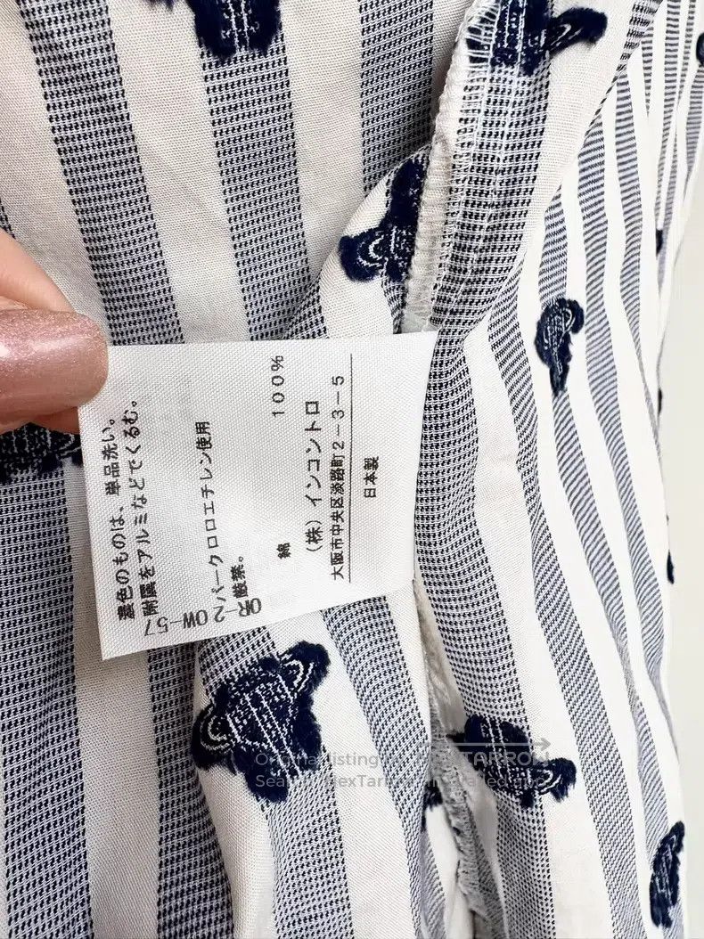 Vivienne Westwood Vivienne Westwood Blue Striped Embroidered Saturn Shirt Size M / US 6-8 / IT 42-44 - 6 Thumbnail