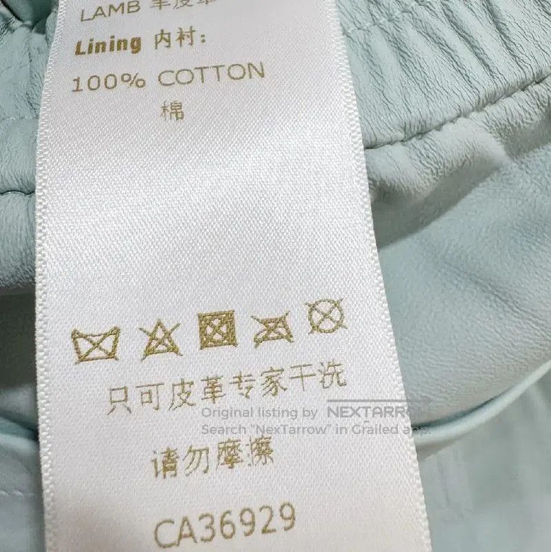 Louis Vuitton Louis Vuitton Blue Women's Shorts XS Size . Size 22" - 5 Thumbnail