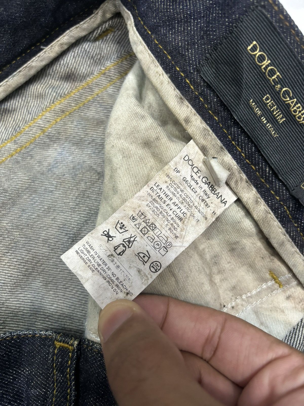 Dolce & Gabbana 🐎DOLCE & GABBANA FLOWER KNIT DISTRESSED DENIM JEANS Size US 35 - 13 Thumbnail