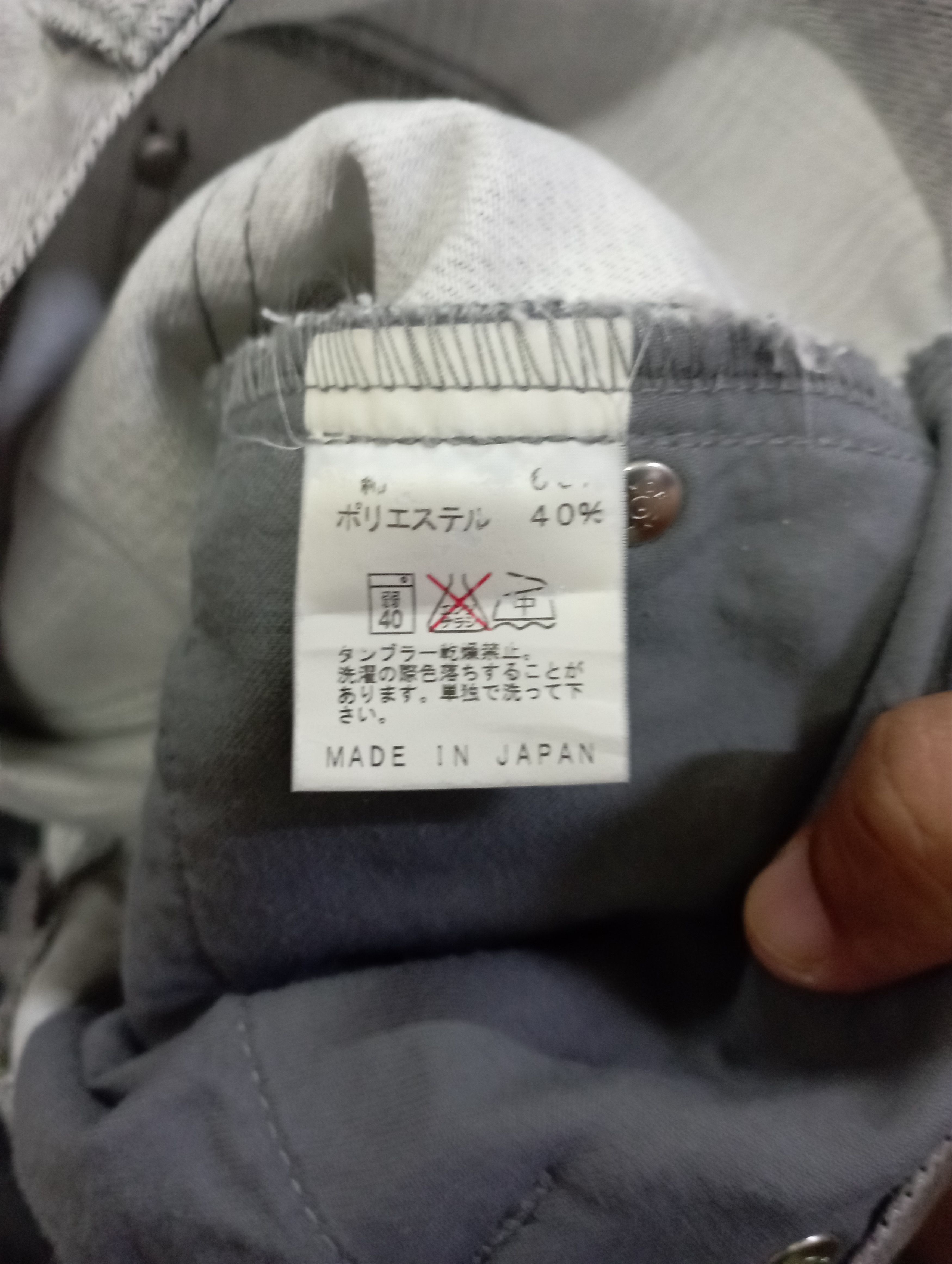 Flare Jeans Punk Smokey Morgan Homme Made In Japan Bootcut