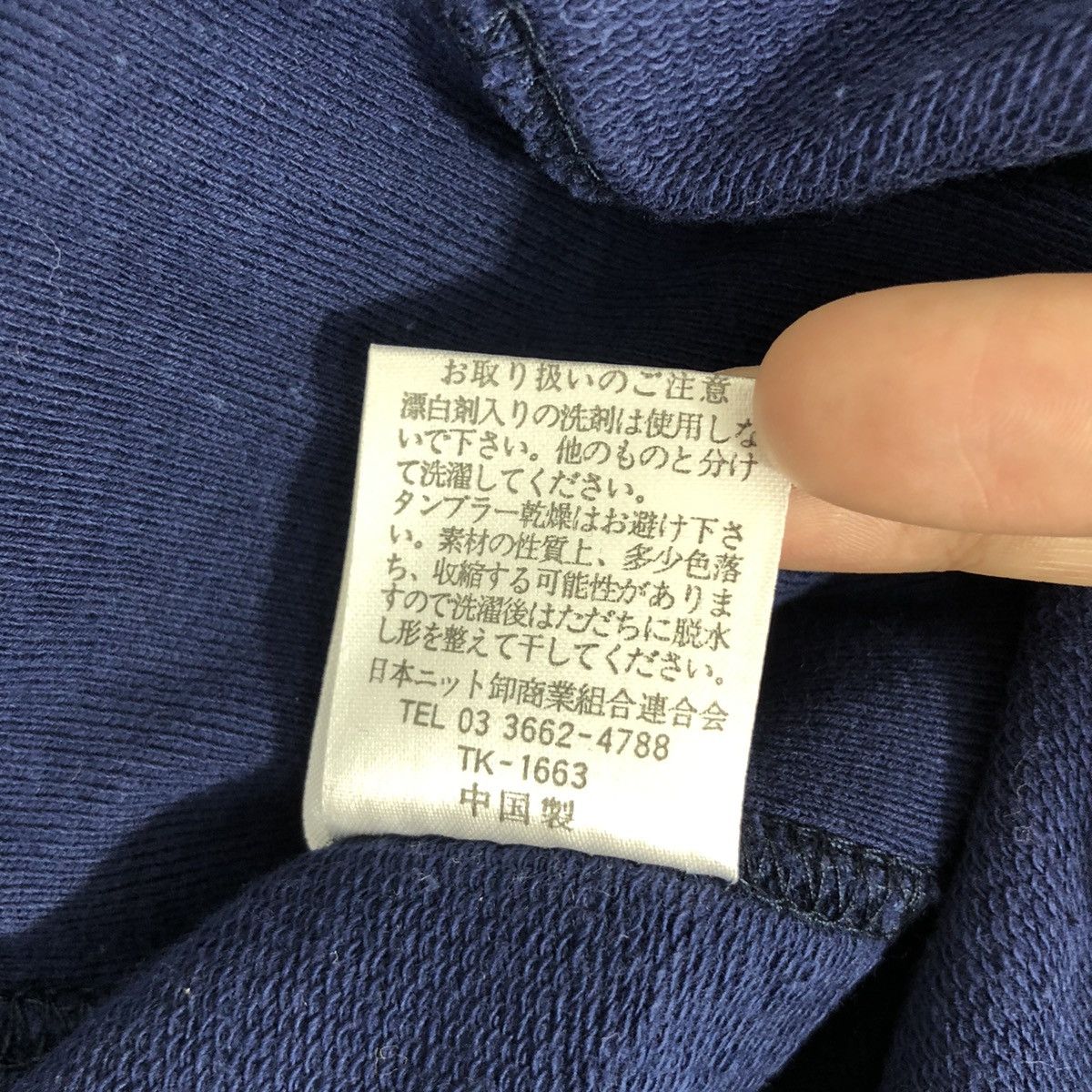 Vintage Vintage Polo Country Sweatshirt Small Logo Crewneck XL Size Size US XL / EU 56 / 4 - 7 Thumbnail