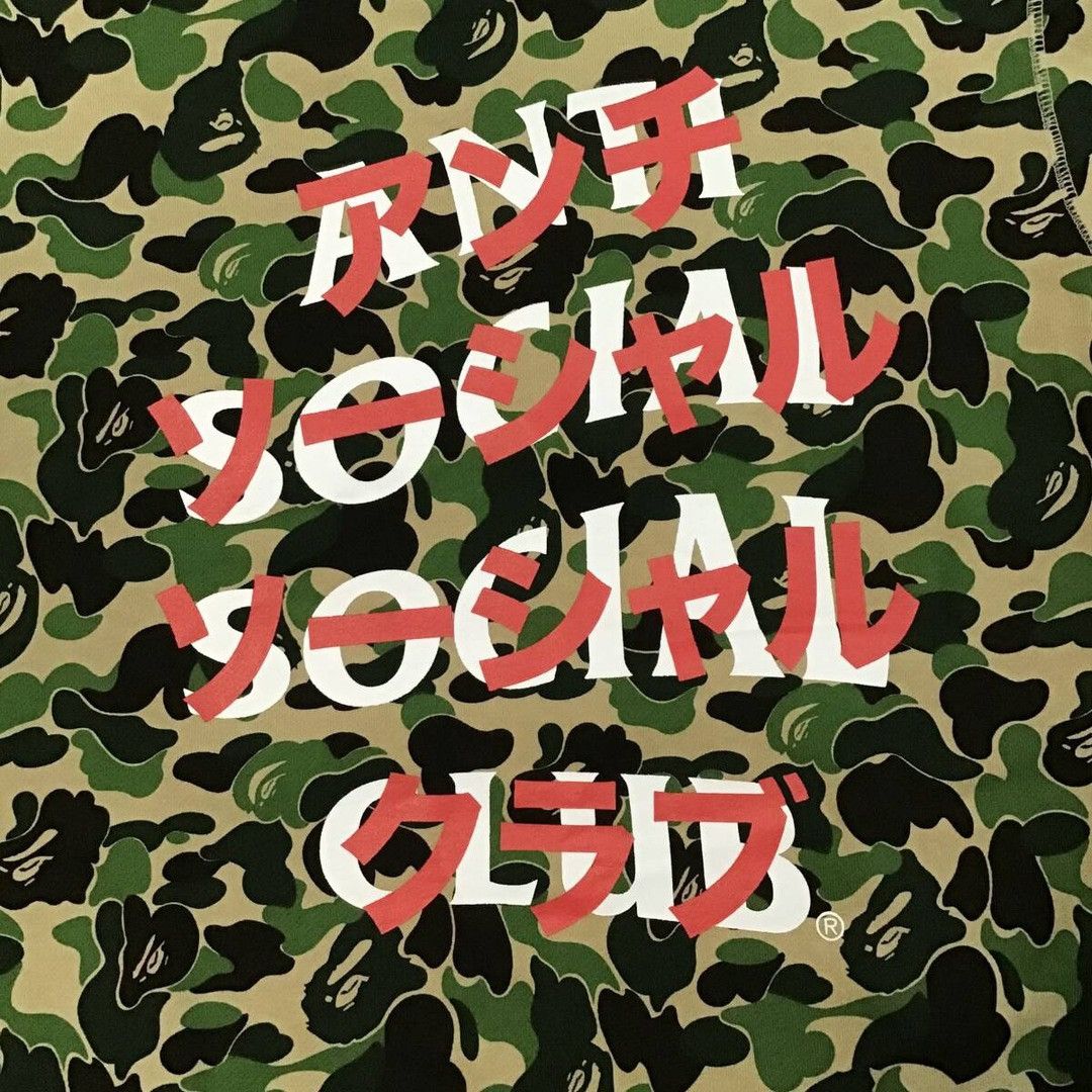 Anti Social Social Club × Bape BAPE × ANTI SOCIAL SOCIAL CLUB ABC camo pullover hoodie APE Size US L / EU 52-54 / 3 - 6 Thumbnail