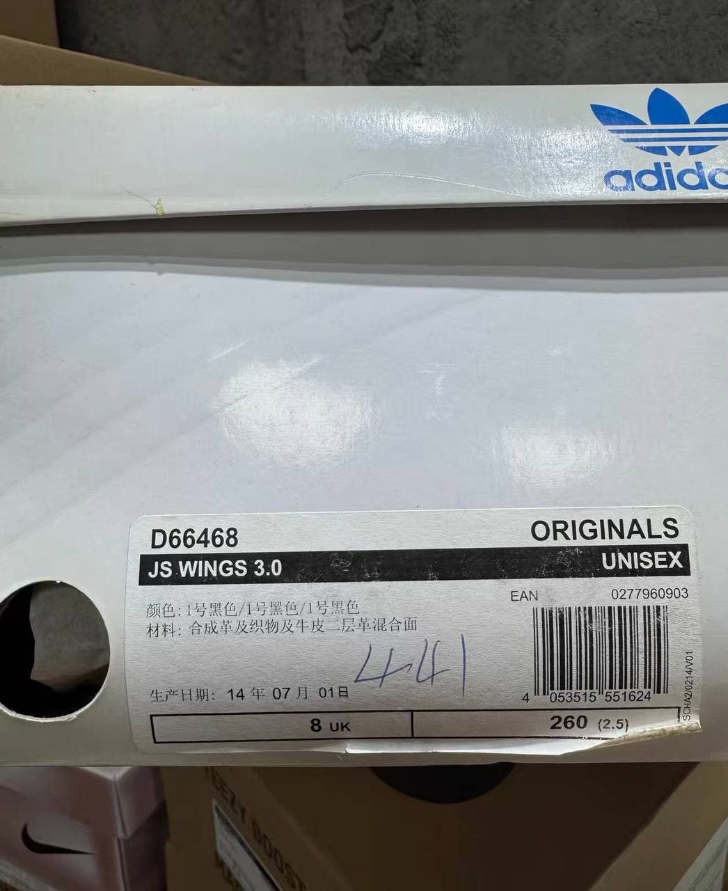 Jeremy Scott Adidas Jeremy Scott Wings 3.0 Wings Size US 9 / EU 42 - 5 Thumbnail