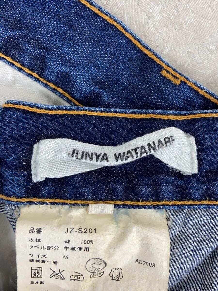 Comme des Garcons × Junya Watanabe Reconstructed Denim Skirt Size 25" / US 0 / IT 36 - 6 Thumbnail