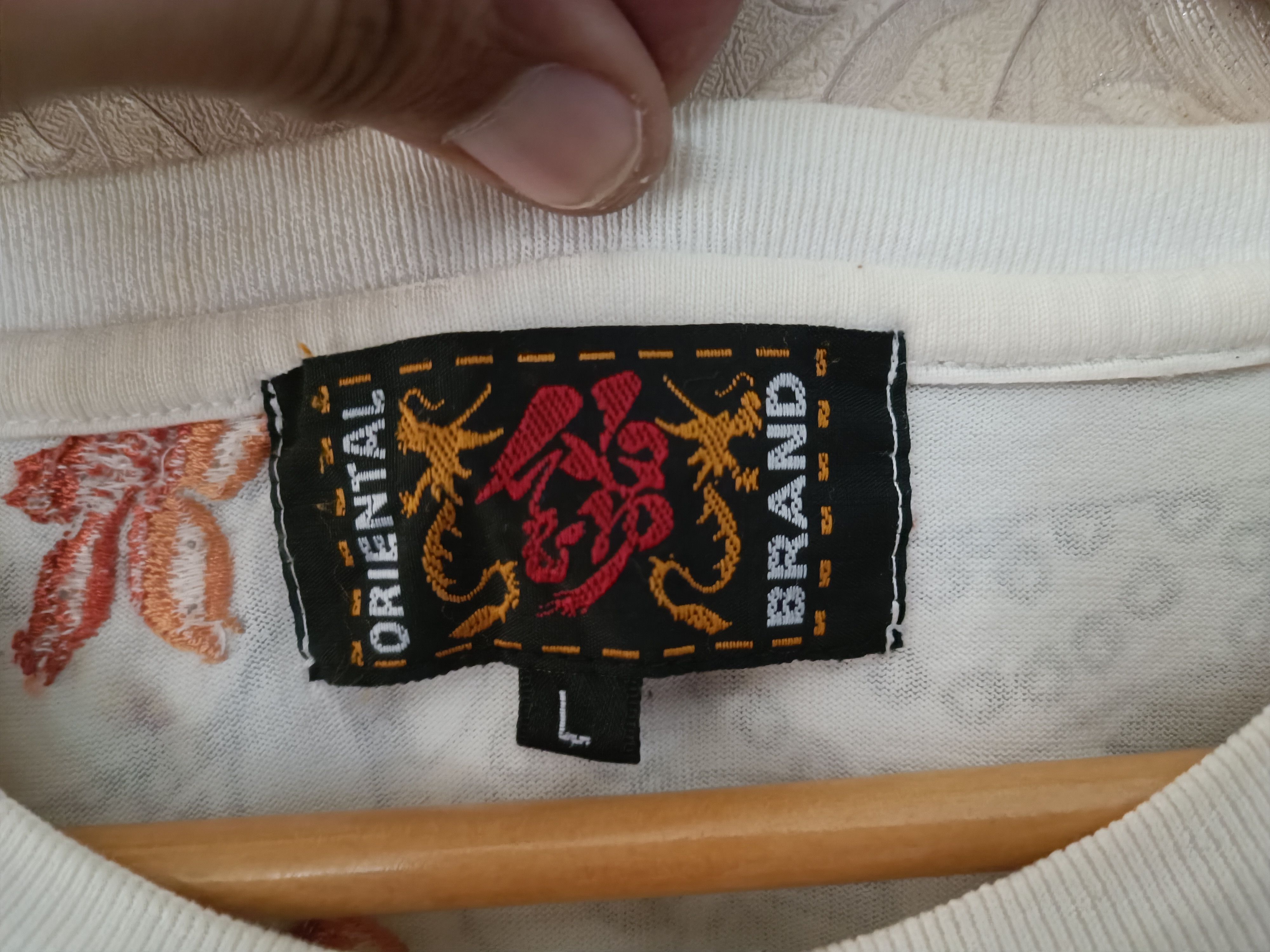 Japanese Brand ♦️Japanese Embroidered Sukajan T Shirt Size US M / EU 48-50 / 2 - 4 Thumbnail