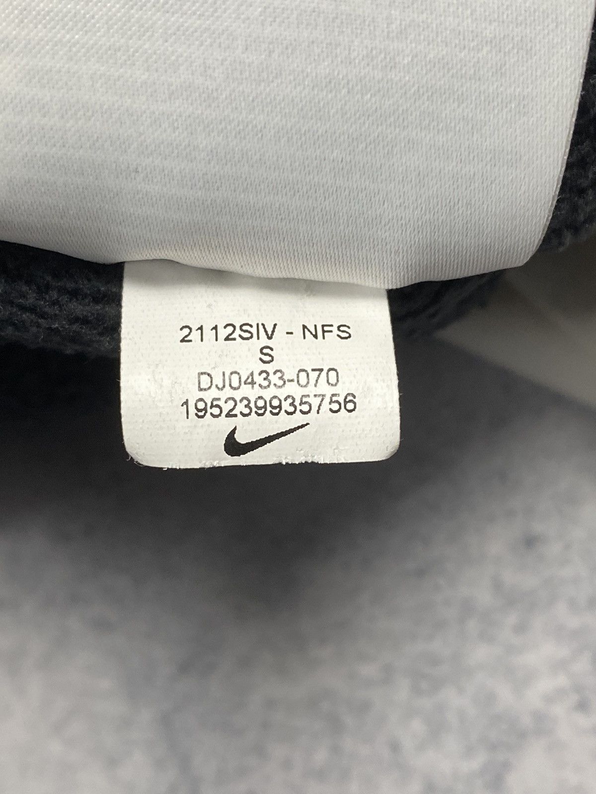 Nike Nike Swoosh Drill Jacket Black men’s size Small Size US S / EU 44-46 / 1 - 12 Thumbnail