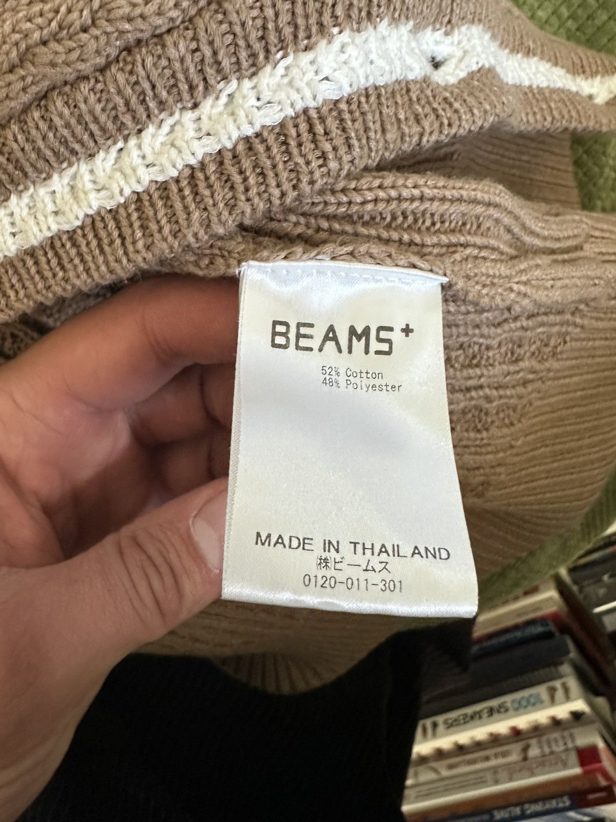 Beams Plus × Japanese Brand Beams PLUS Cable Knit Cardigan Size US XL / EU 56 / 4 - 5 Thumbnail