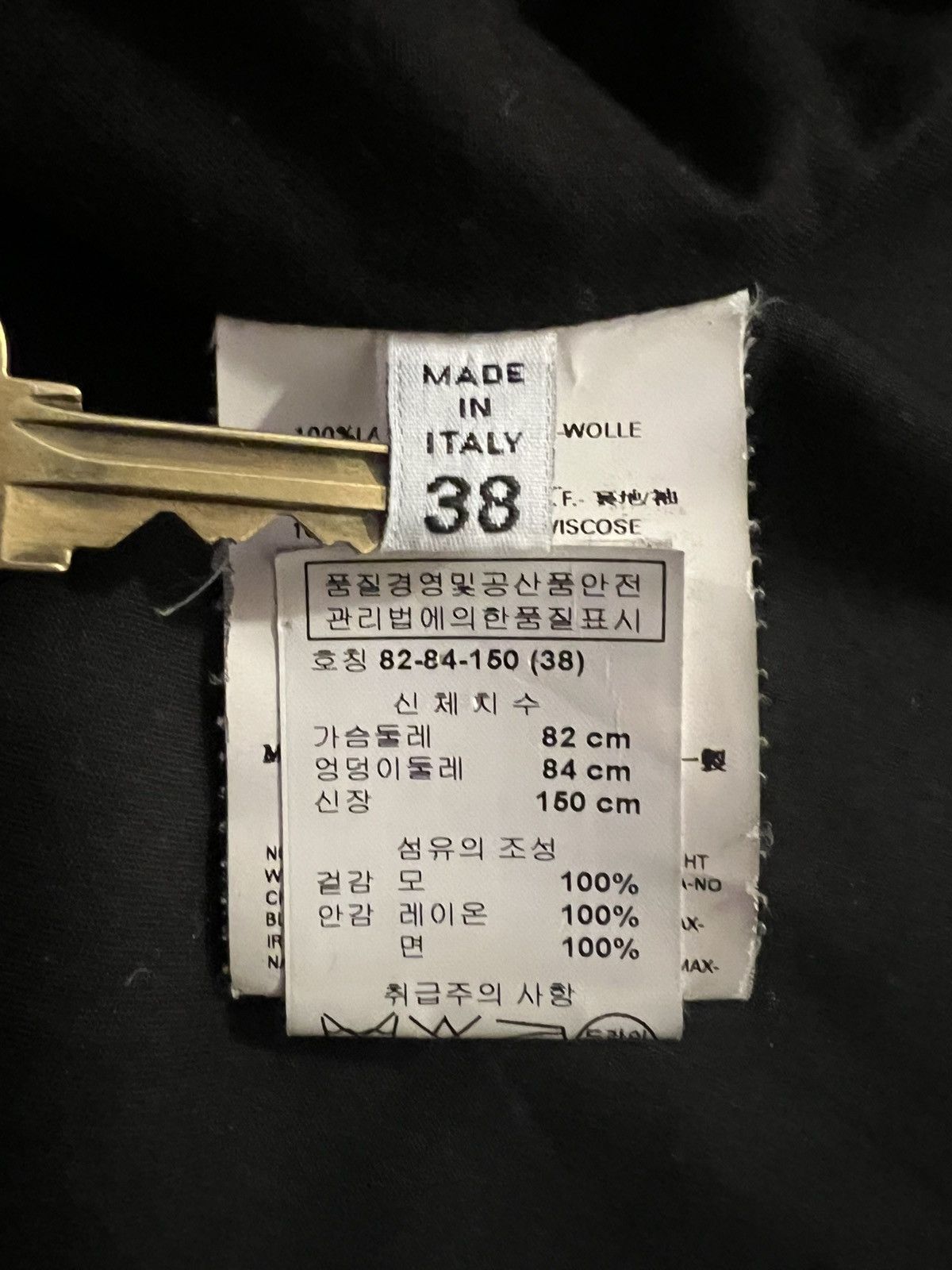 Maison Margiela Maison Margiela Artisanal AW05 Black Wool Hooded Blazer Size US S / EU 44-46 / 1 - 7 Thumbnail