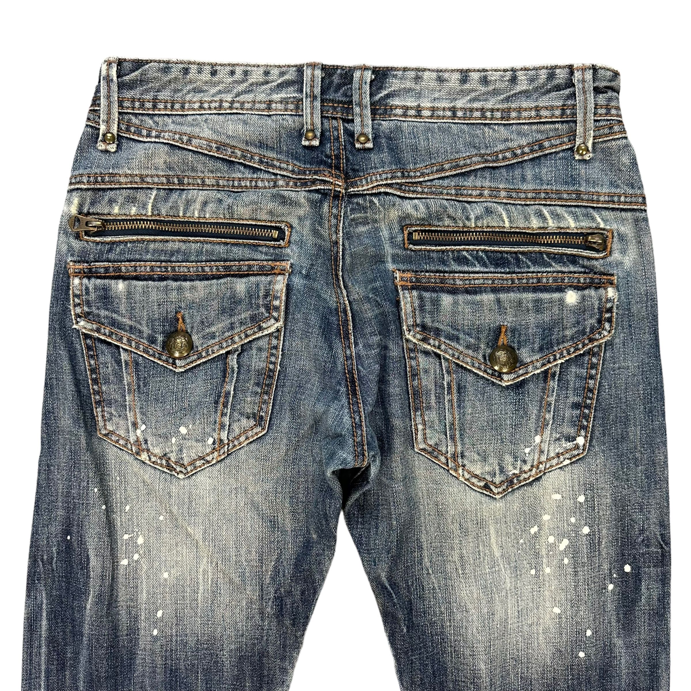 Japanese Brand RATTLE TRAP PAINT SPLATTERS DISTRESS DENIM PANT #8892-035 Size US 31 - 12 Thumbnail