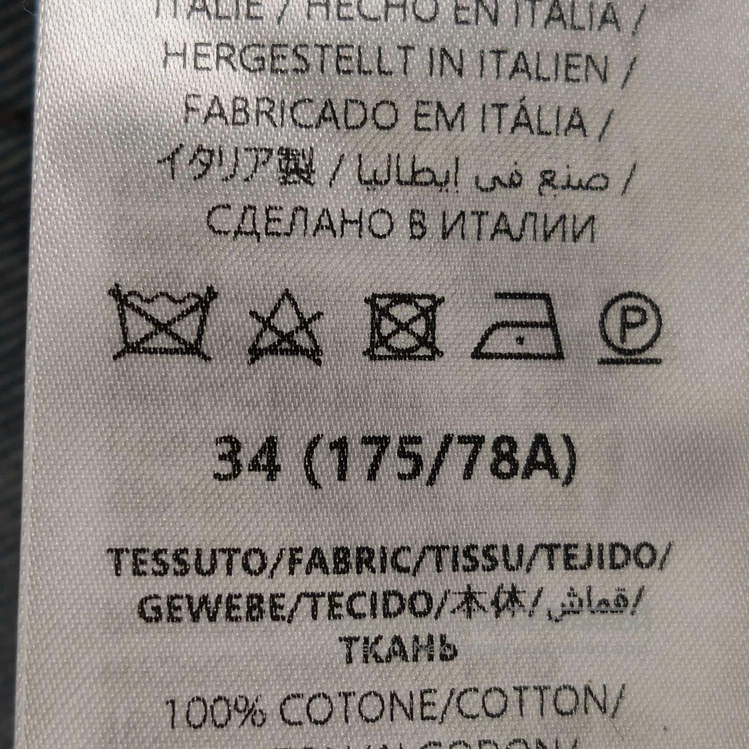 Gucci Dark Blue Slim Denim Jeans S. Size US 34 / EU 50 - 4 Thumbnail
