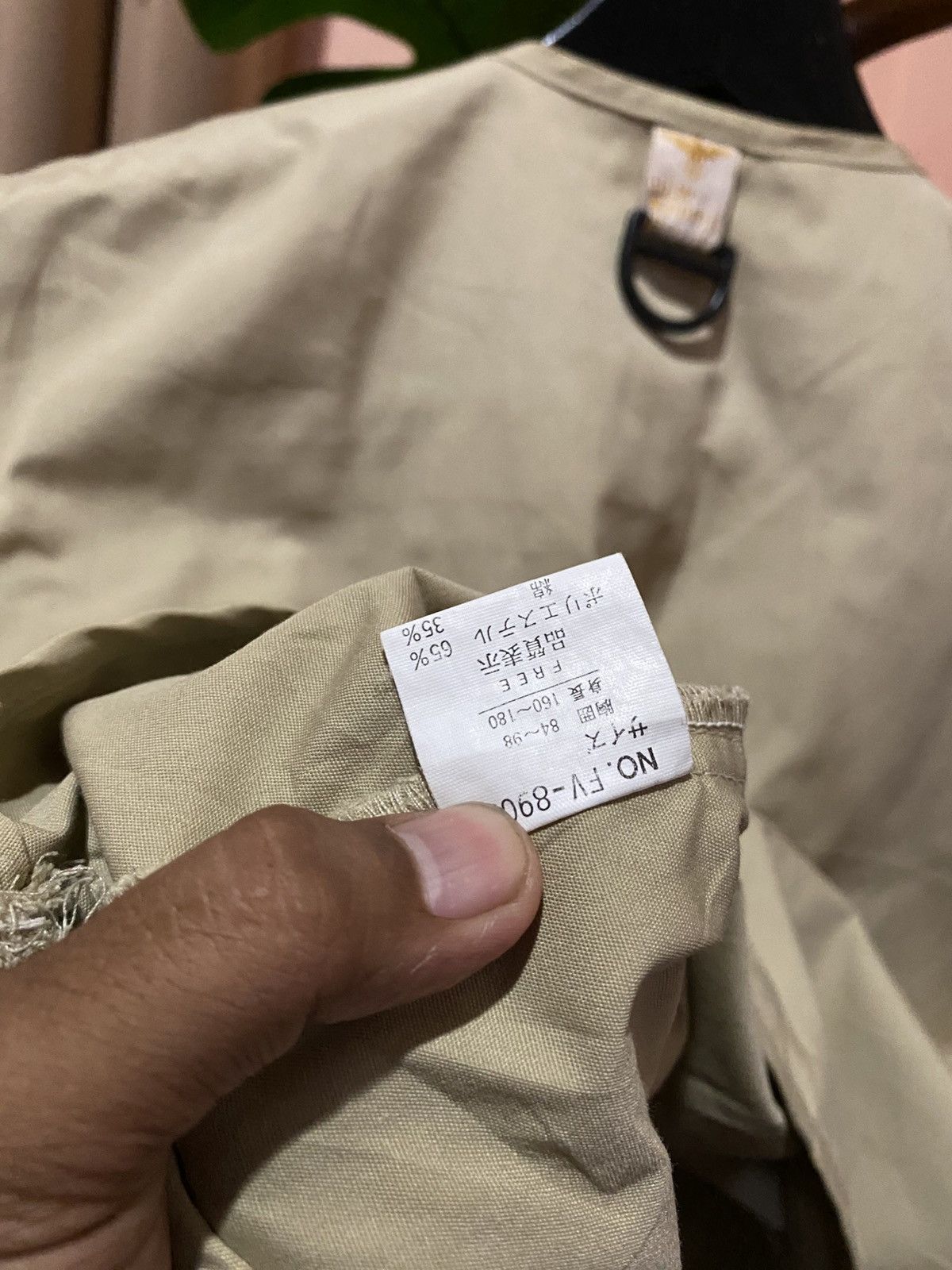 Vintage Vintage Leports Safari Fishing Utility Vest Multi-Pocket Size US L / EU 52-54 / 3 - 12 Thumbnail
