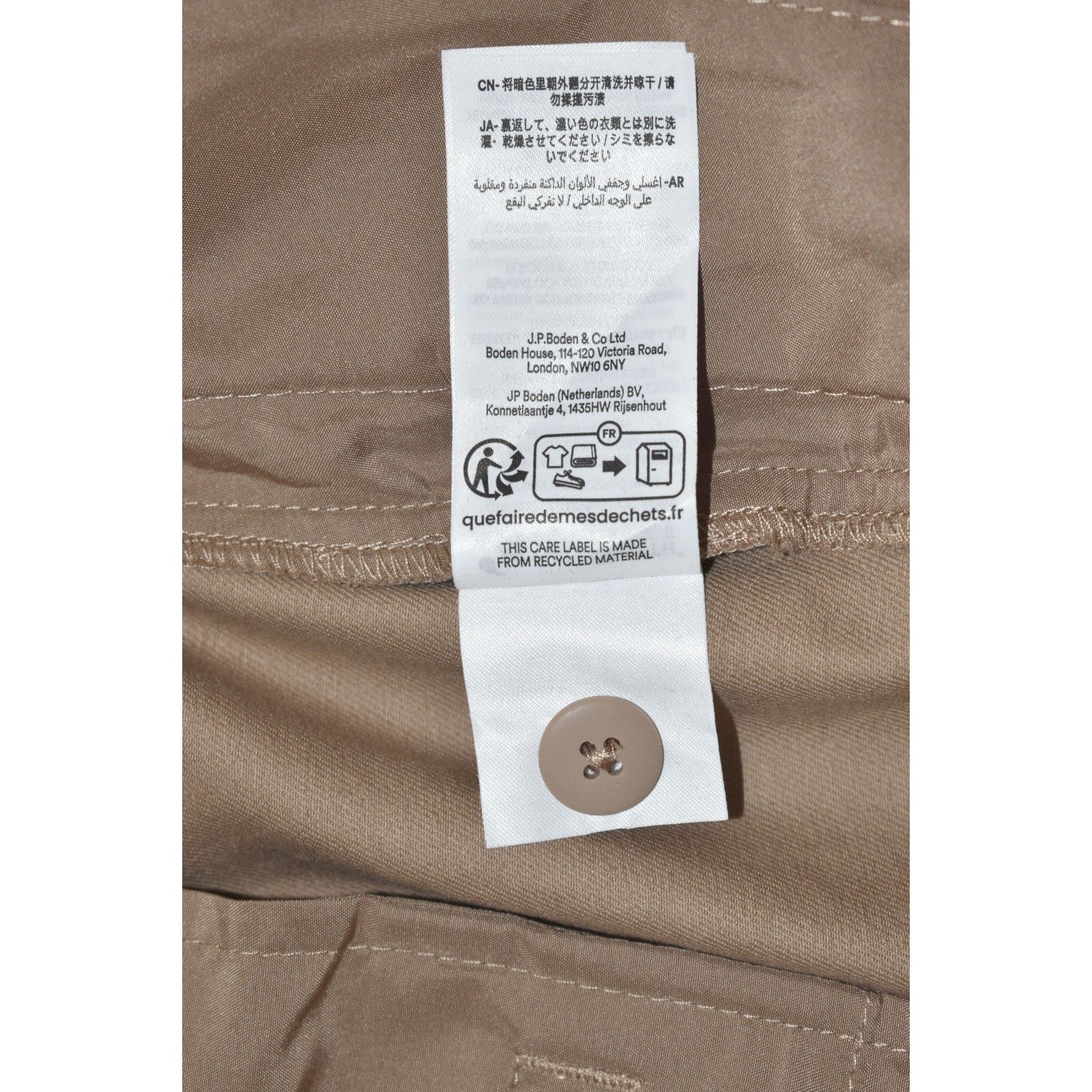 Boden NWT BODEN Neutrals Cotton Twill Petite Trouser Pants Size 4P Size 27" / US 4 / IT 40 - 6 Thumbnail