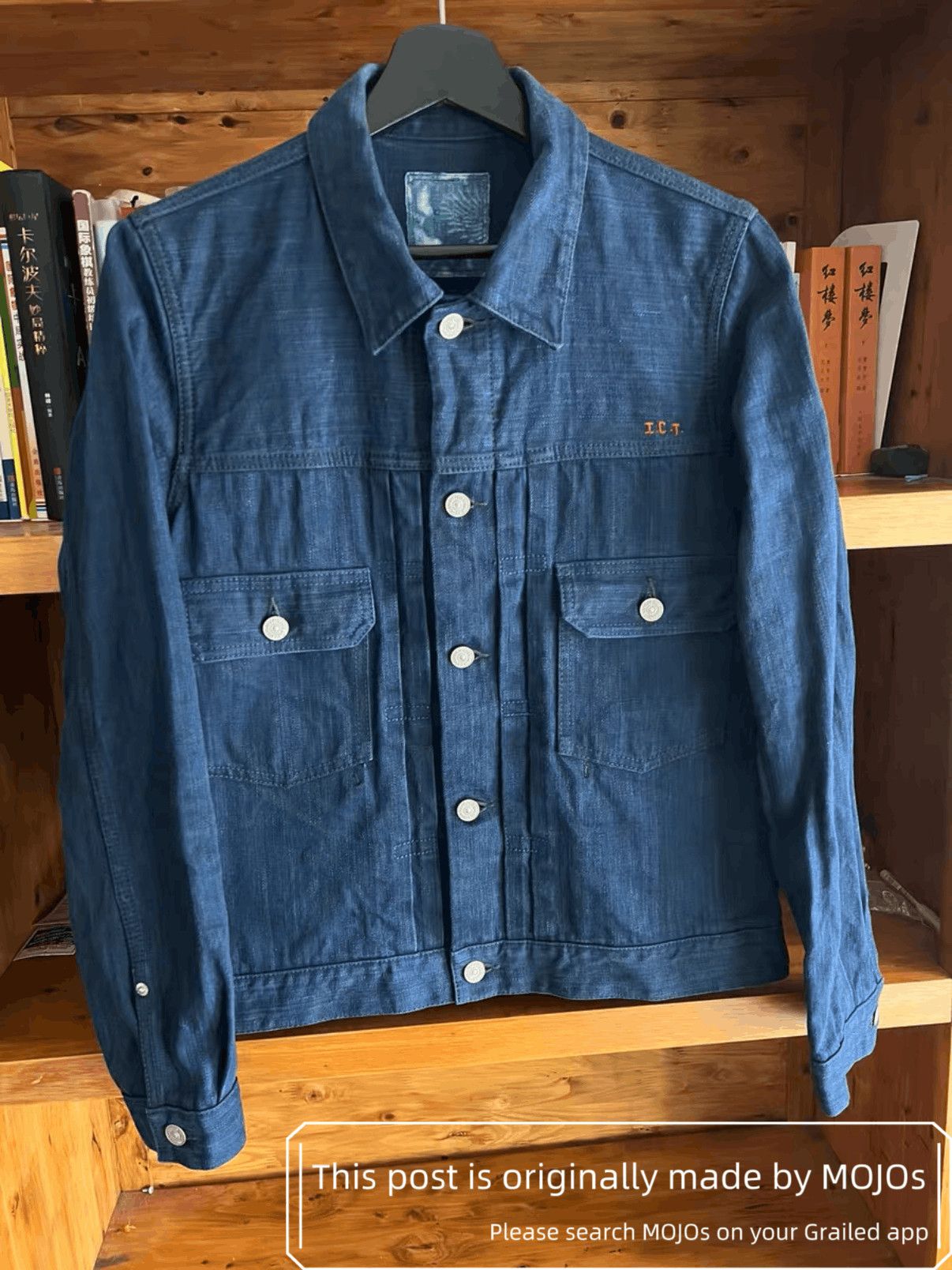 Visvim Sz 2 Visvim 16SS ICT Stitch 101 Denim Jacket mojos15519 Size US M / EU 48-50 / 2 - 2 Thumbnail