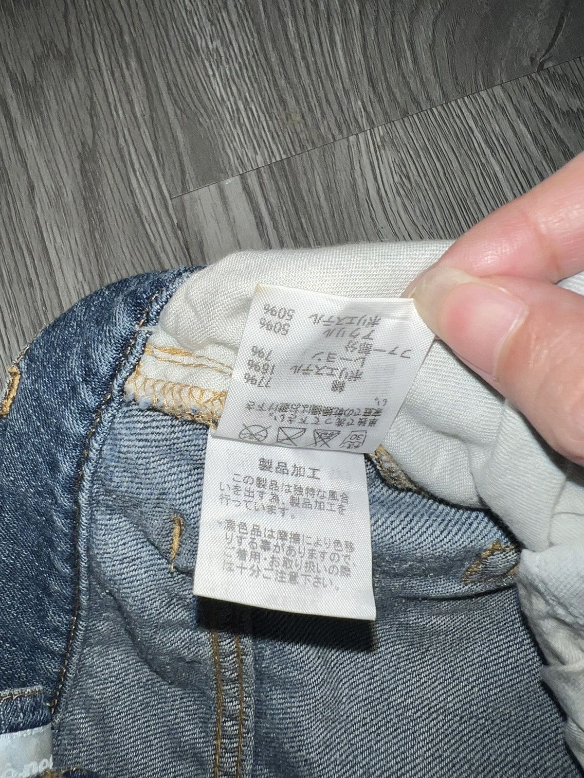 Issey Miyake Ne-net by Issey Miyake fur denim shorts 🐱🦉 Size 26" / US 2 / IT 38 - 10 Thumbnail