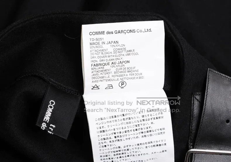 Comme des Garcons Comme Des Garcons size M overskirt Size 22" - 4 Thumbnail